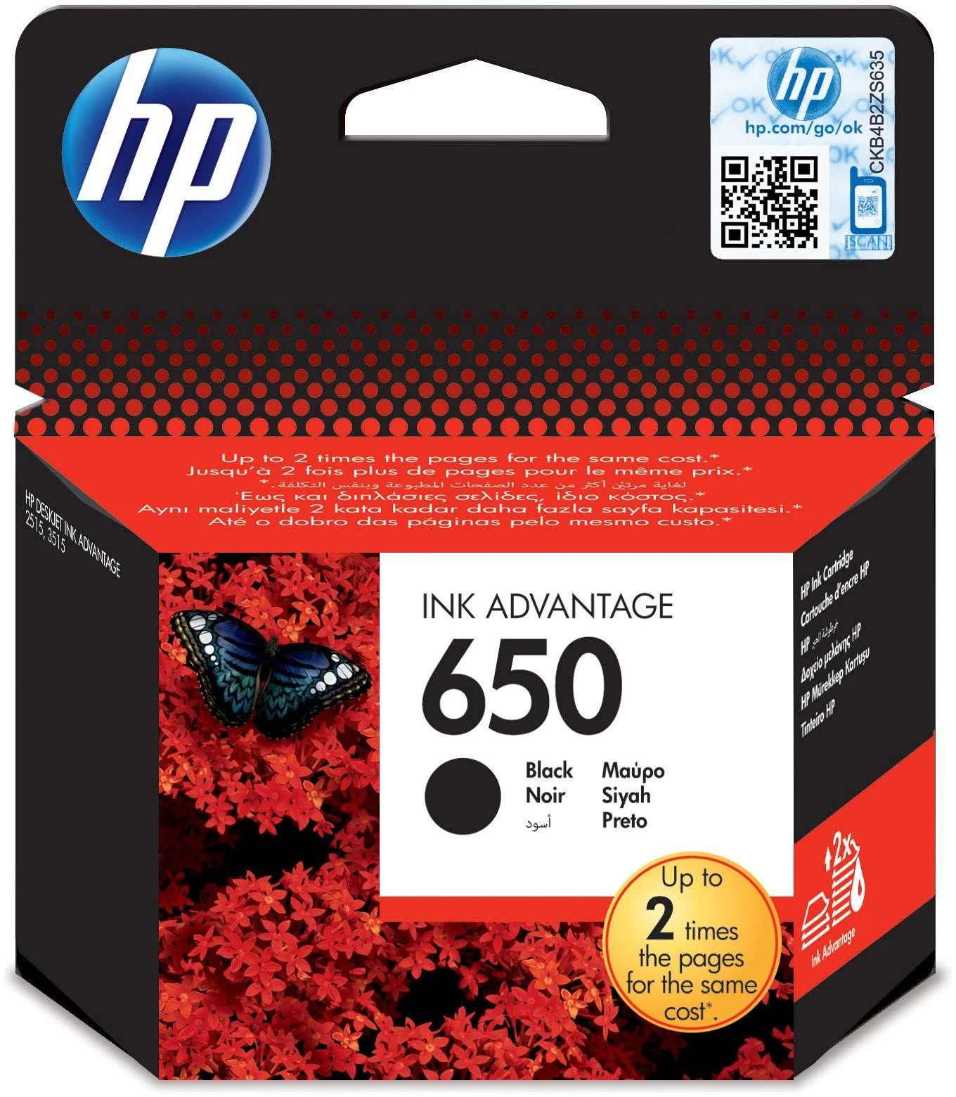 Hewlett Packard (HP) HP 650 Juodas Original Ink Advantage Cartridge