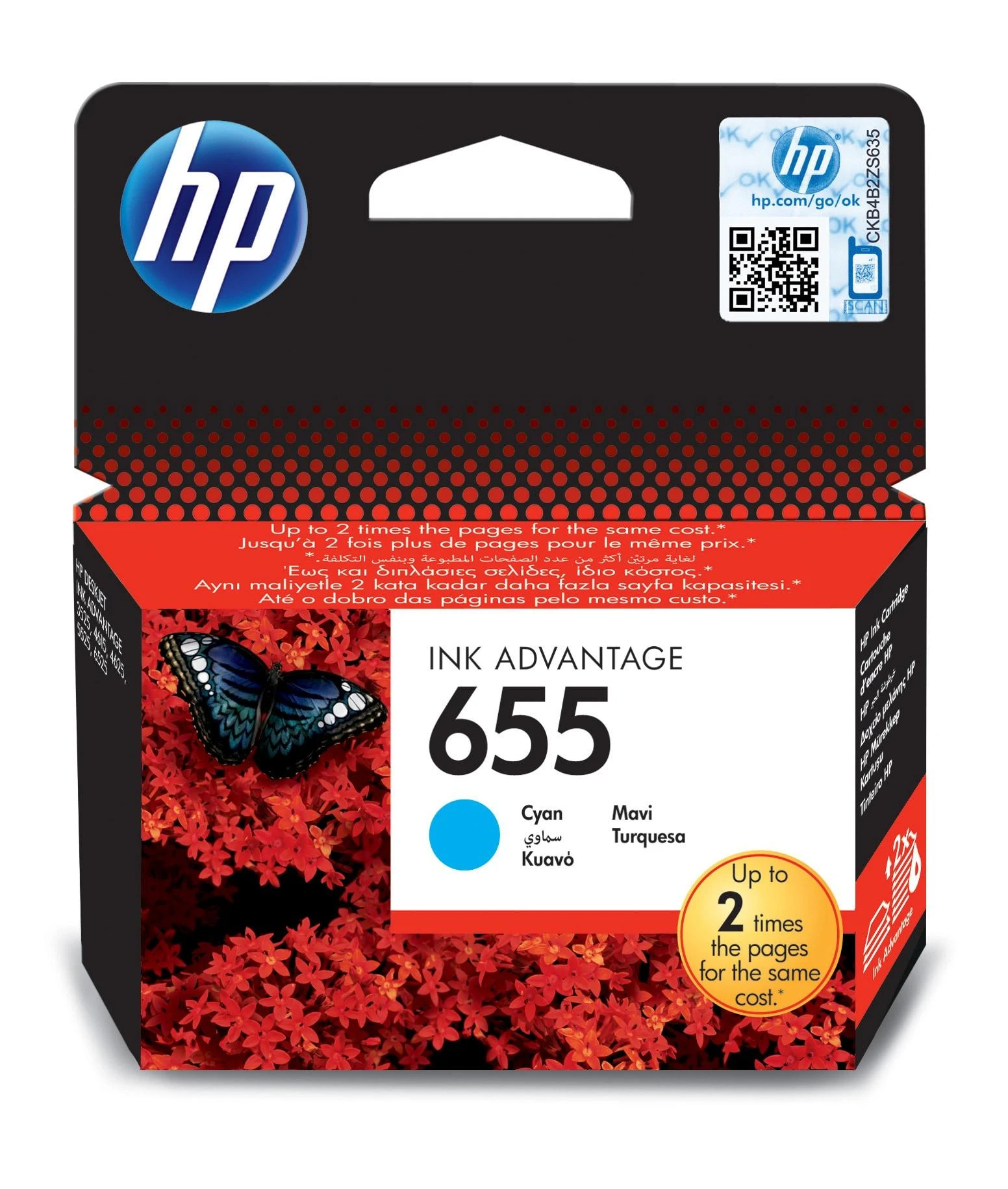 Hewlett Packard (HP) HP No.655 (CZ110AE), žydra kasetė
