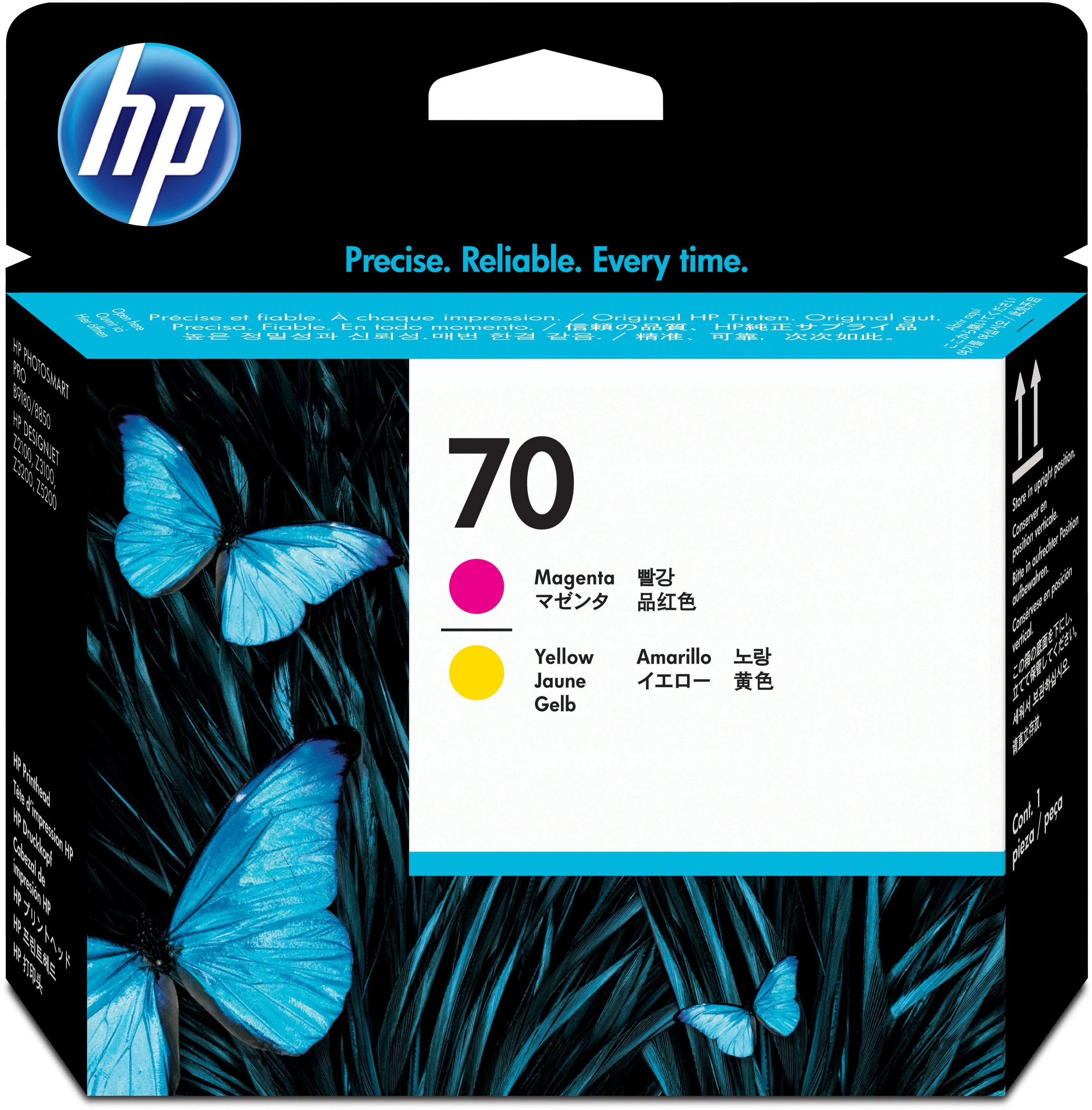 Hewlett Packard (HP) HP 70 Magenta/Geltona Printhead, for HP Photosmart Pro B9180, Designjet Z2100, Z310