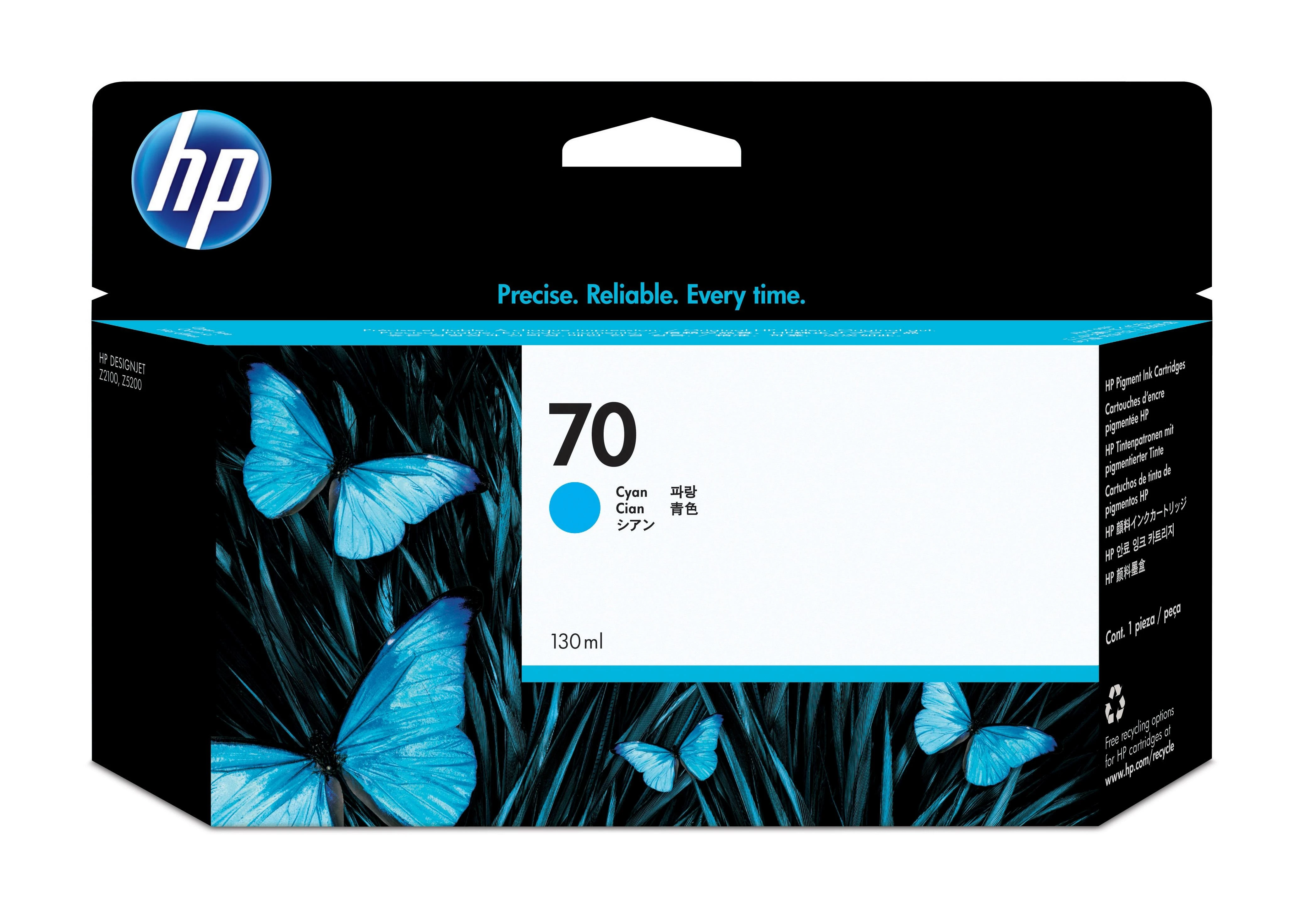 Hewlett Packard (HP) HP Nr.70 Rašalo krepšelis. Žydra spalva su Vivera rašalu (130 ml)