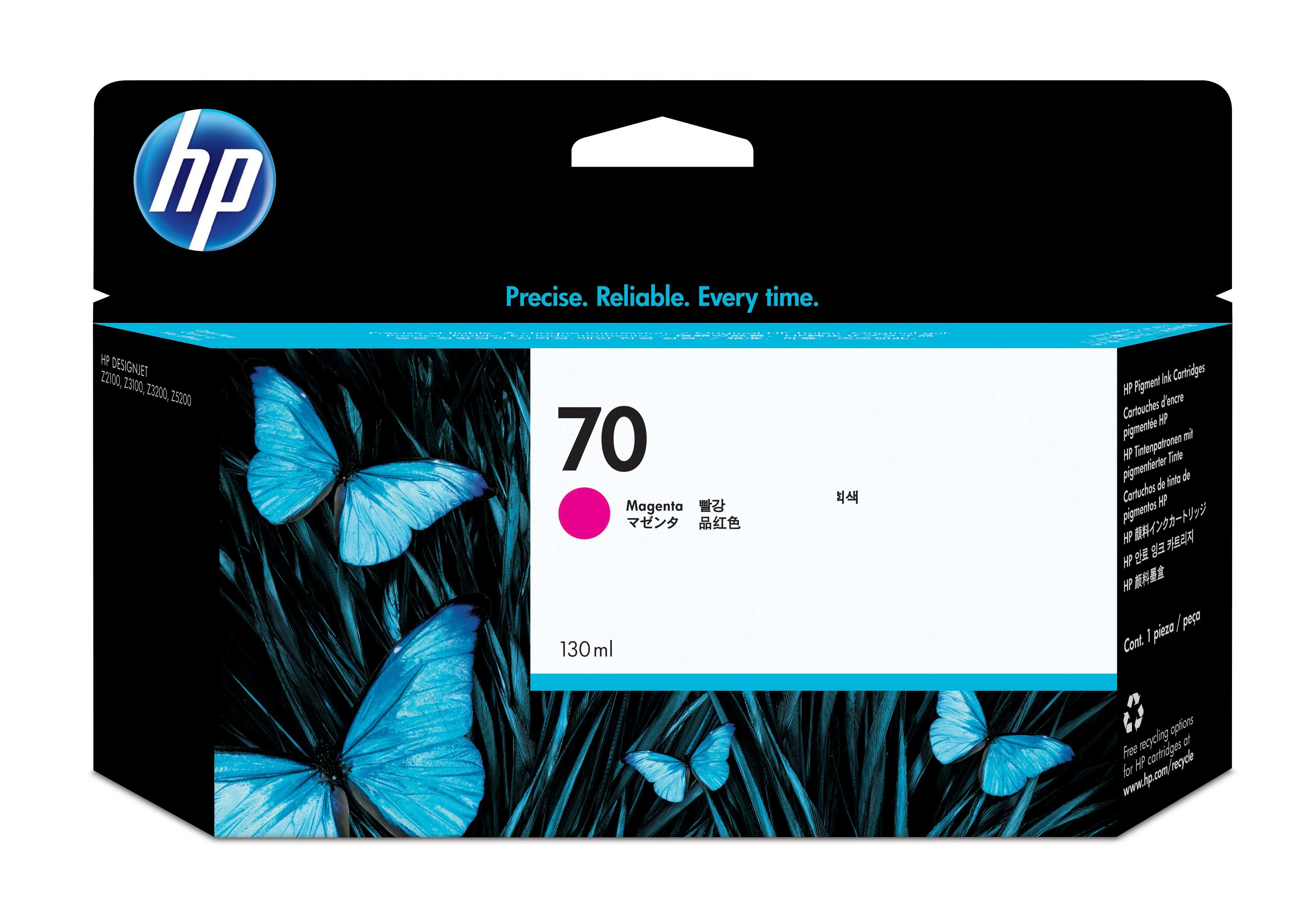Hewlett Packard (HP) HP Nr.70 Rašalo krepšelis. Magenta su Vivera rašalu (130 ml)