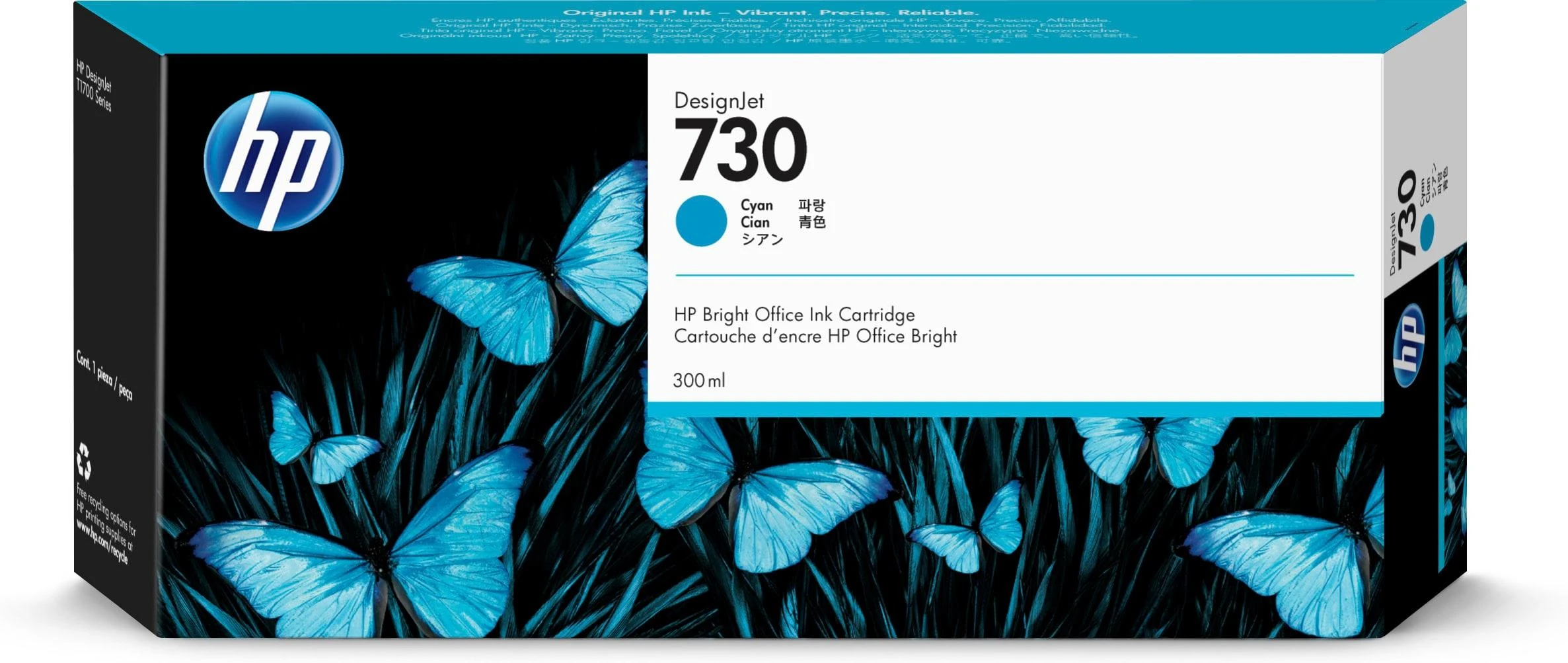 Hewlett Packard (HP) HP 730 300 ml žydros spalvos rašalo kasetė
