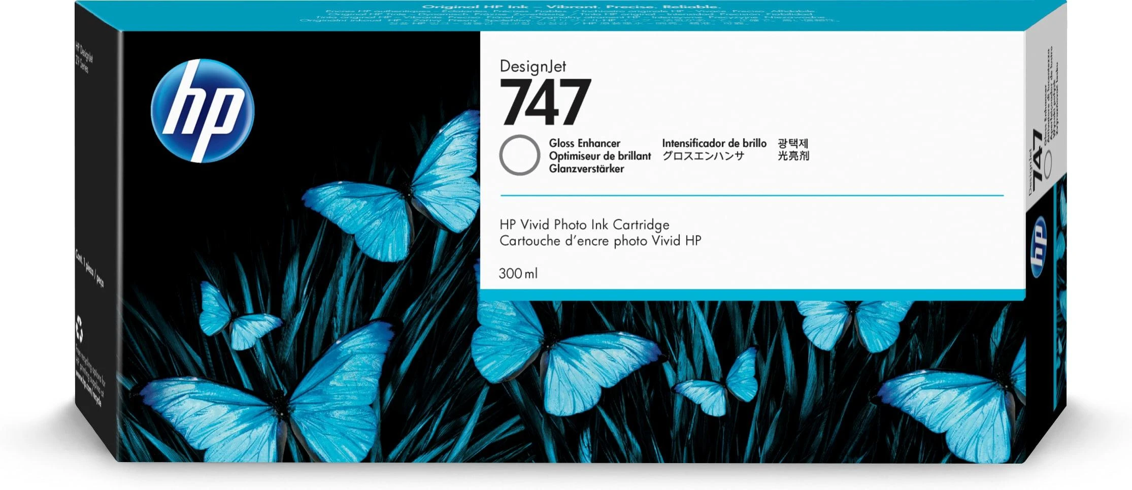 Hewlett Packard (HP) HP 747 300 ml blizgesio stiprinimo kasetė