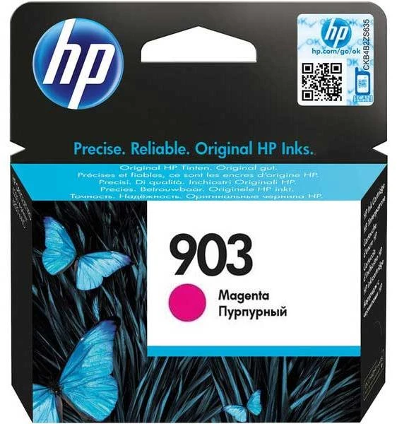 Hewlett Packard (HP) HP 903 (T6L91AE) Rašalinė kasetė, Purpurinė