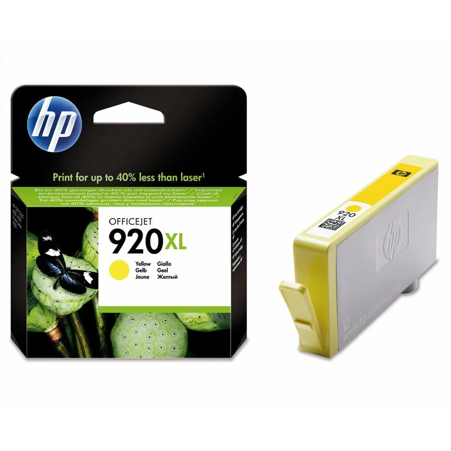 Hewlett Packard (HP) HP 920XL didelio našumo Geltona rašalo kasetė, 700 puslapių, skirta HP Officejet