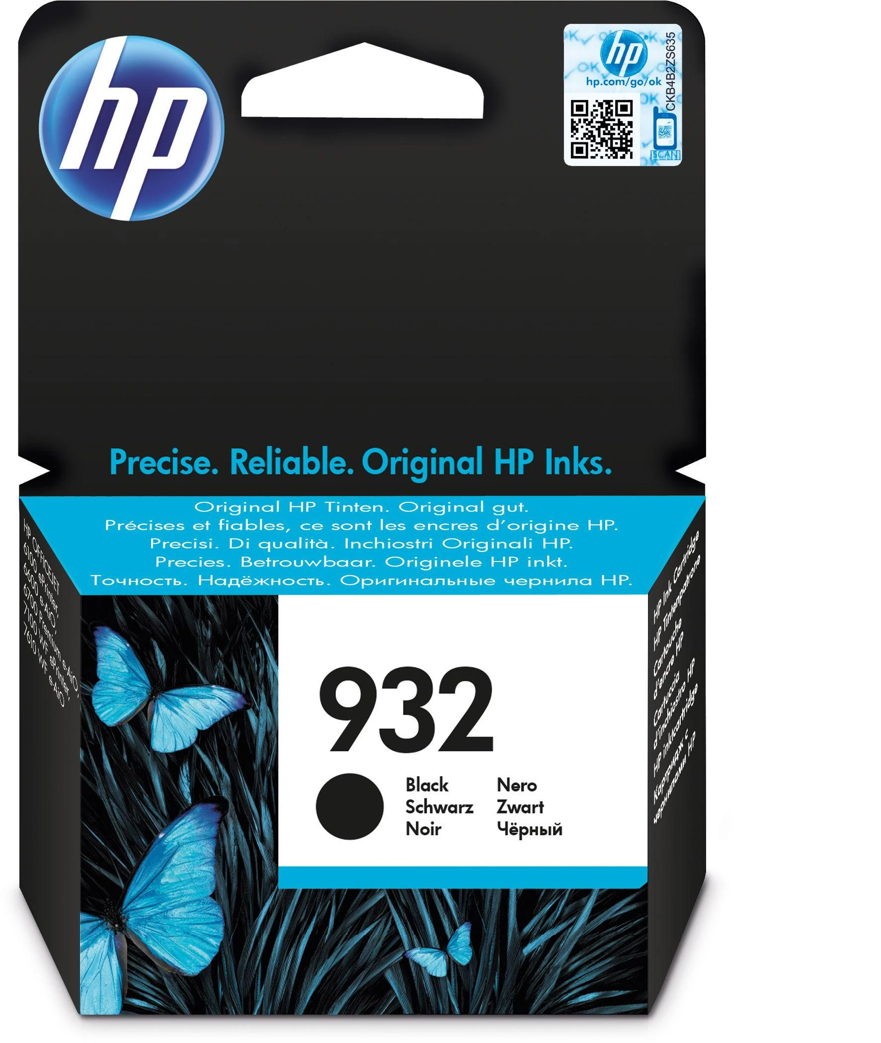 Hewlett Packard (HP) HP 932 ink juodas Officejet 6700 Premium e-All-in-One Spausdintuvas - H711n