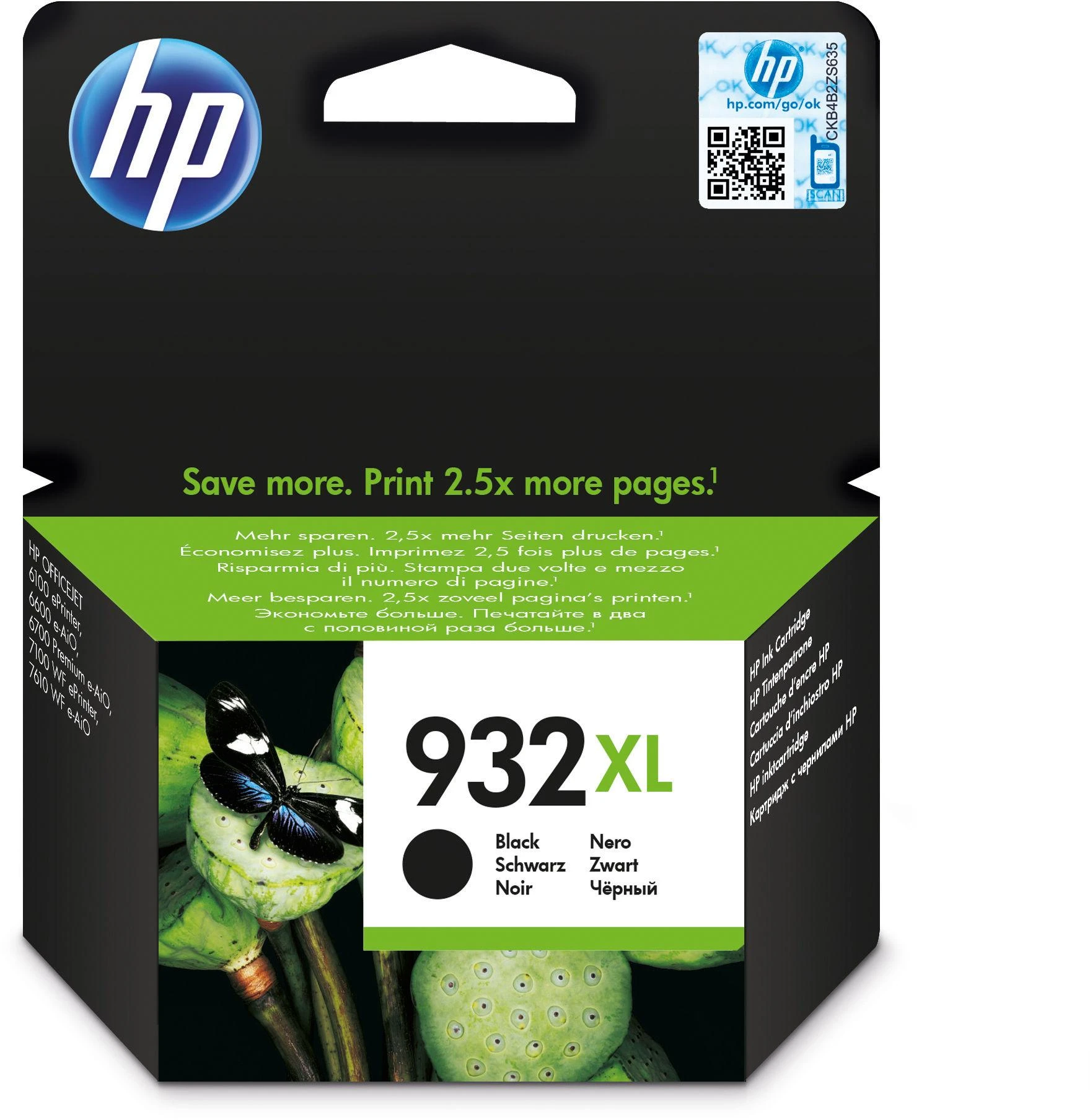 Hewlett Packard (HP) HP no.932XL rašalas. Krepšelis. Officejet 6700/7110 Juodas 1 000 puslapių)