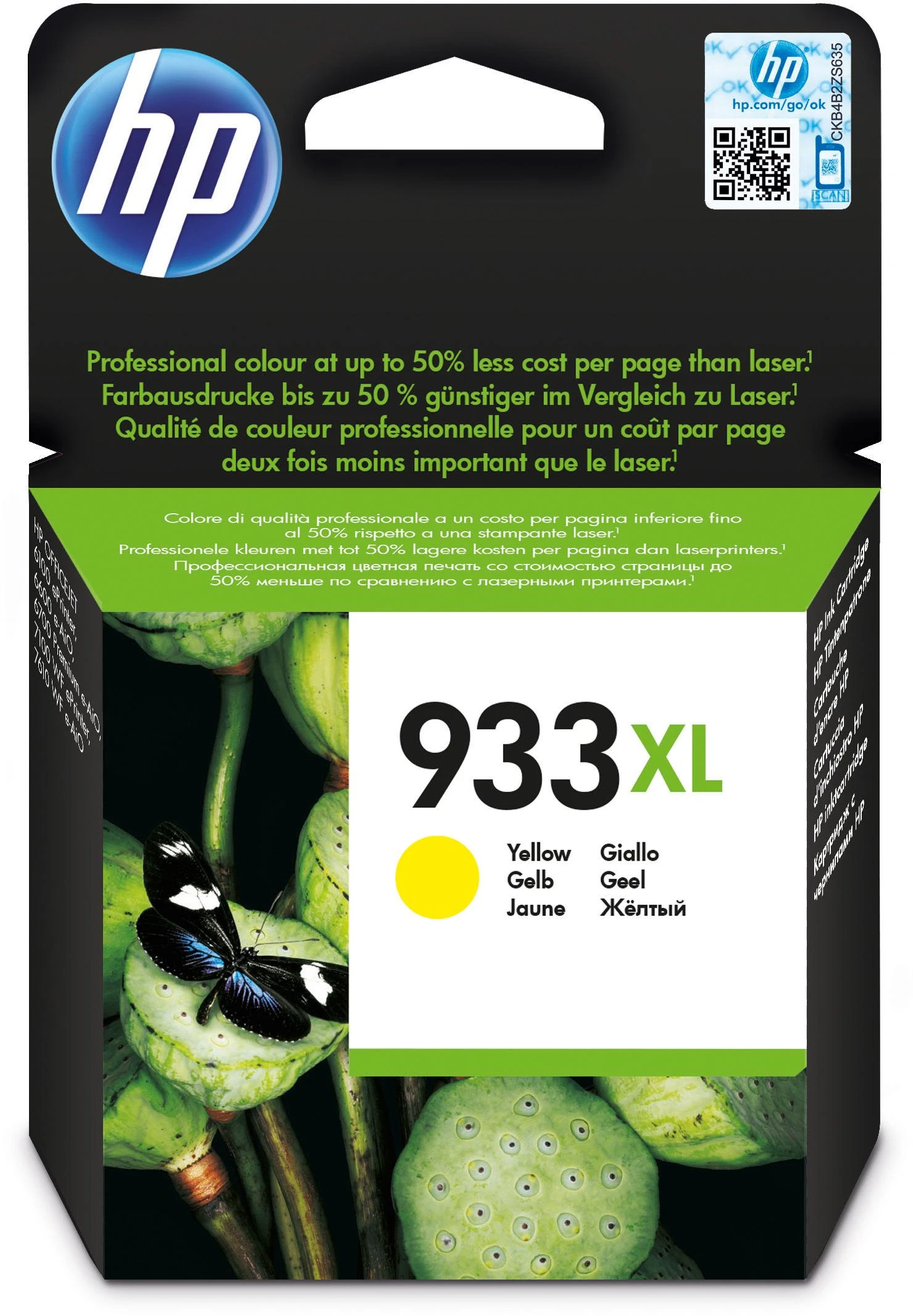 Hewlett Packard (HP) HP 933XL geltonas rašalas Officejet 6700 Premium e-All-in-One Spausdintuvas - H711n