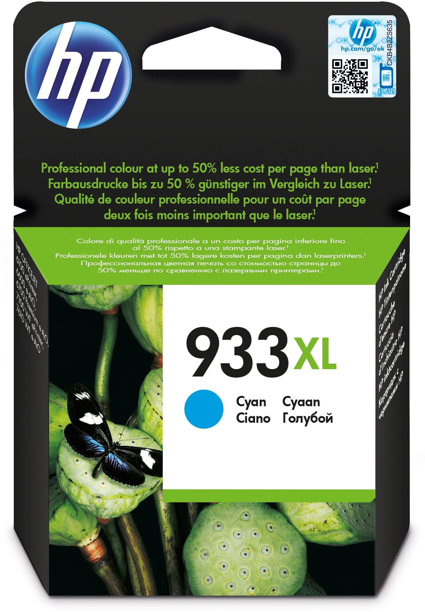 Hewlett Packard (HP) HP 933XL rašalo mėlyna Officejet 6700 Premium e-All-in-One Spausdintuvas - H711n