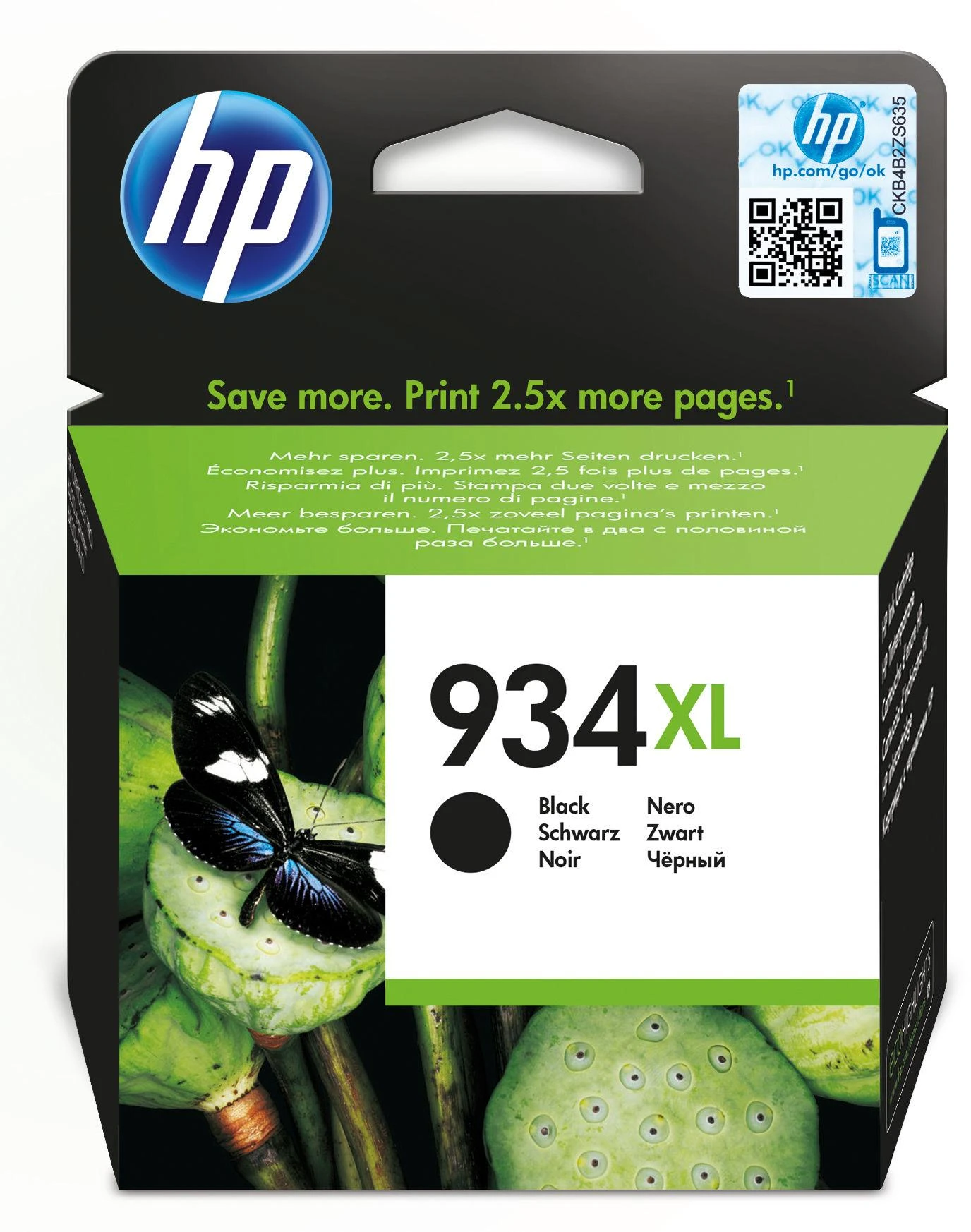 Hewlett Packard (HP) HP 934XL didelio našumo Juodas originali rašalo kasetė