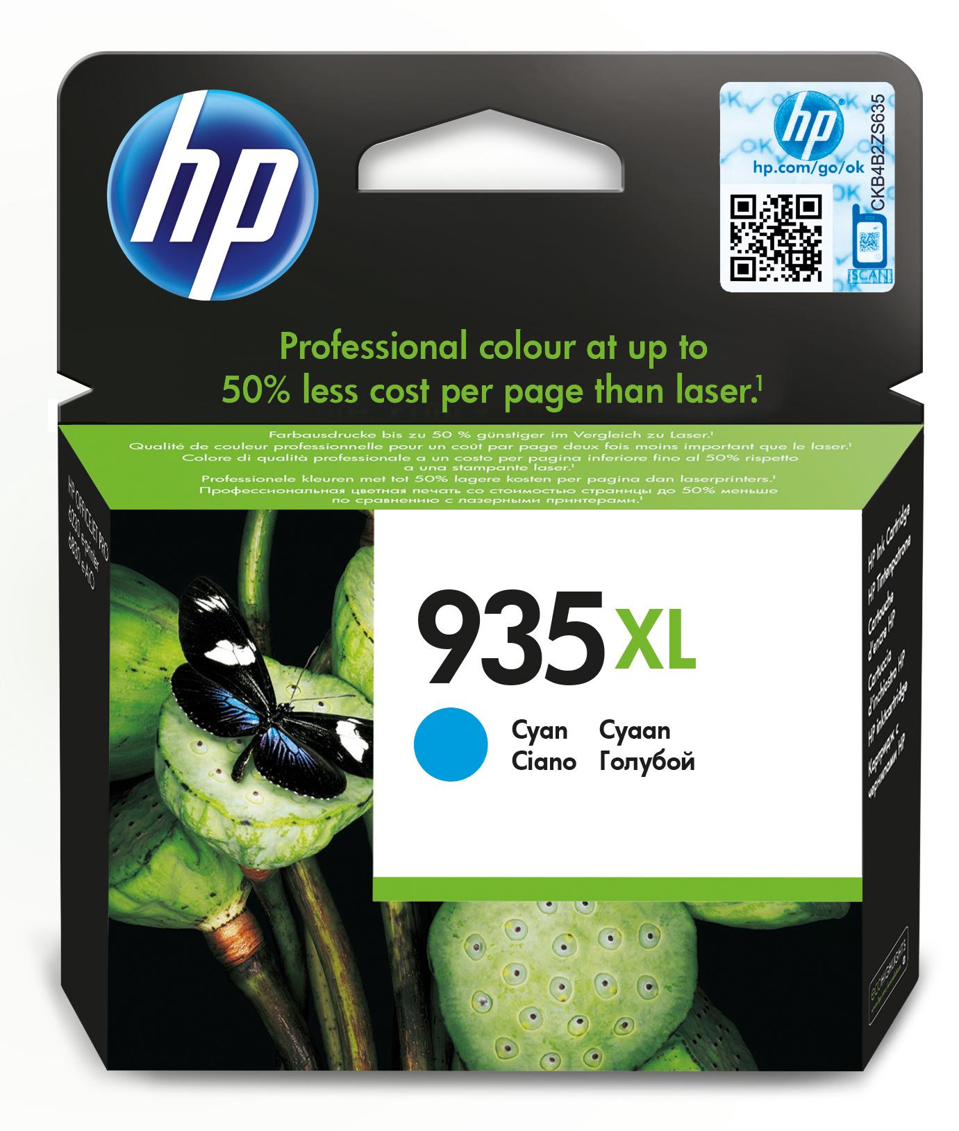 Hewlett Packard (HP) HP 935XL (C2P24AE) Rašalinė kasetė, Žydra