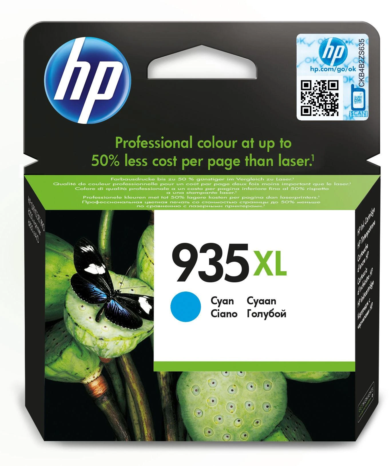 Hewlett Packard (HP) Originali HP 935XL didelės našumo žalsvai mėlynos spalvos rašalo kasetė