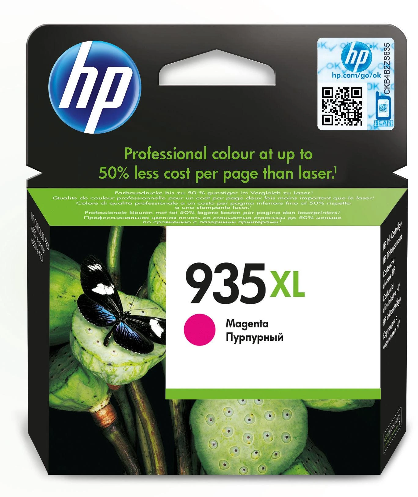 Hewlett Packard (HP) HP C2P25AE rašalo kasetė, Nr. 935XL, rausvai raudona, didelės talpos