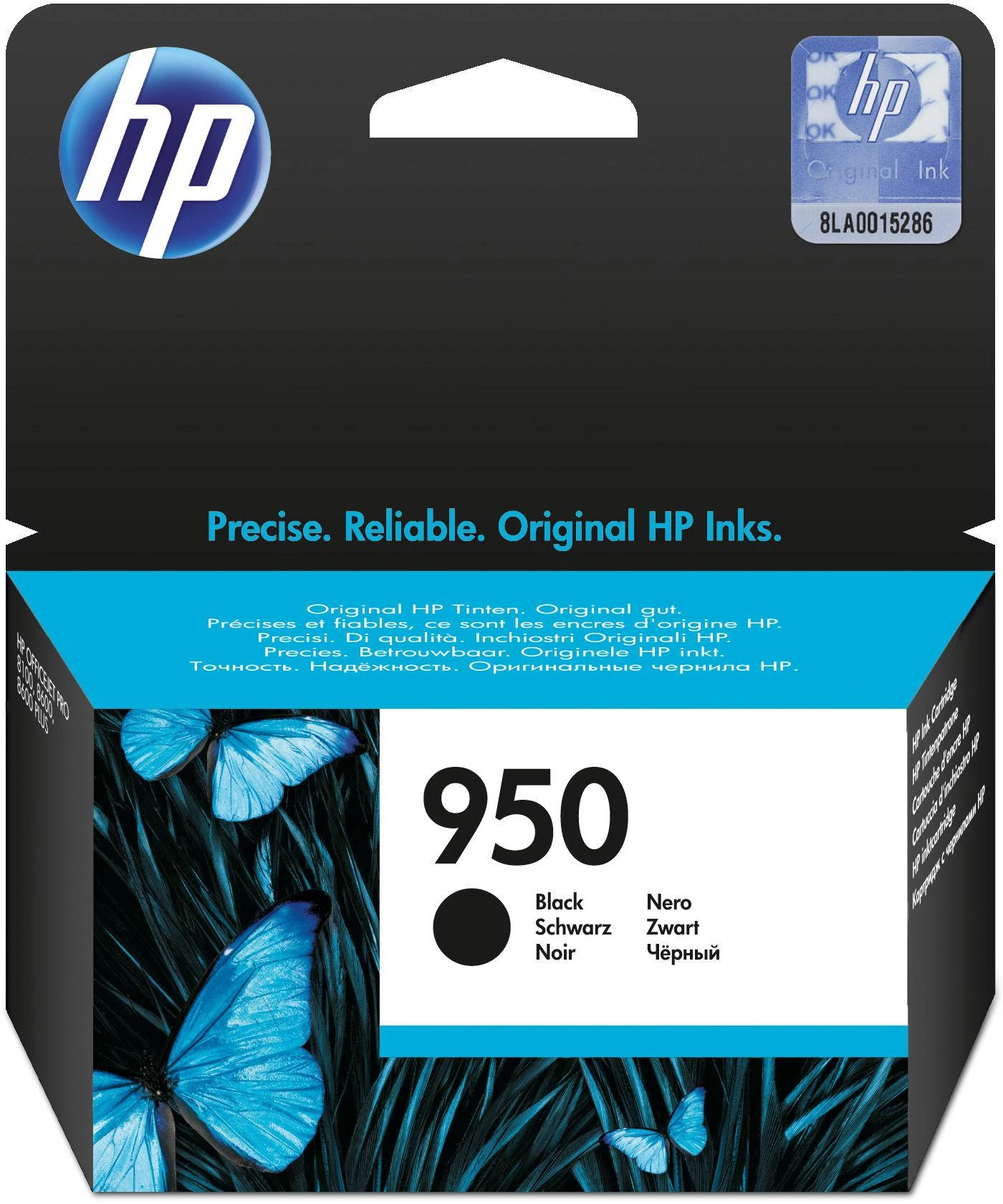 Hewlett Packard (HP) HP no.950 Ink Cart. skirtas Officejet 8600Pro Juodas (1000 puslapių)