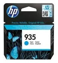 Hewlett Packard (HP) HP 951 Magenta Officejet rašalo kasetė