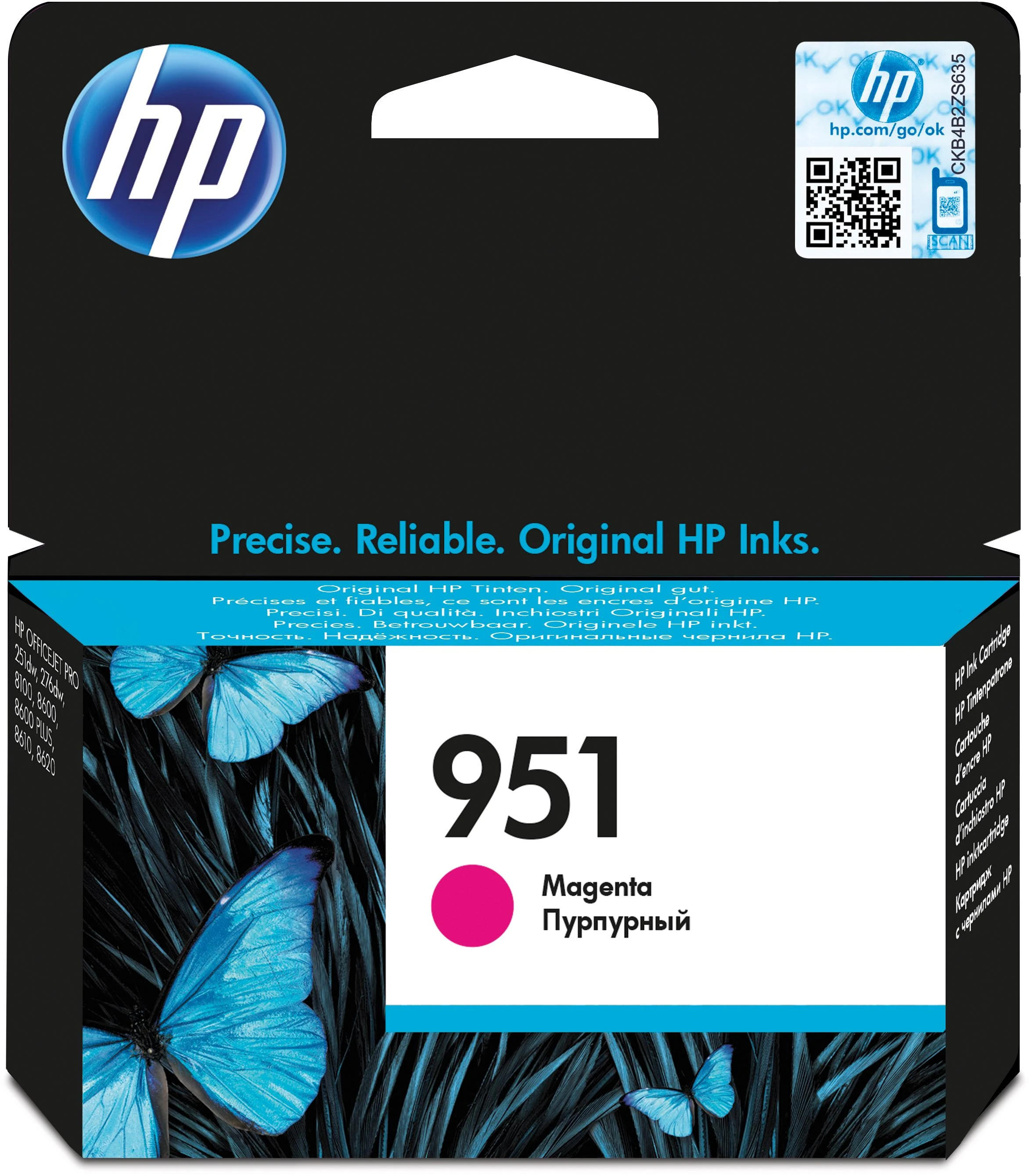 Hewlett Packard (HP) HP 951 Magenta Officejet rašalo kasetė