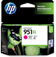 Hewlett Packard (HP) HP 951XL rašalo purpurinė lizdinė plokštelė OJ Pro 8600 8600plus 8100