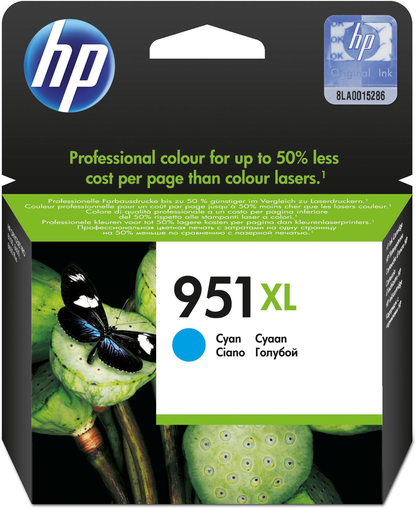 Hewlett Packard (HP) HP 951XL rašalo kasetė, žydra, blisterinė OJ Pro 8600 8600plus 8100