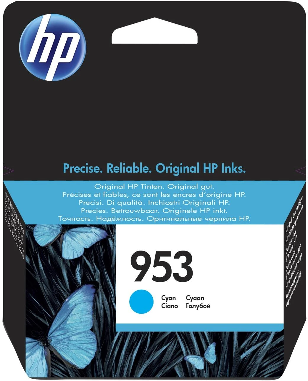 Hewlett Packard (HP) Originali HP 953 žydra rašalo kasetė (700 puslapių)