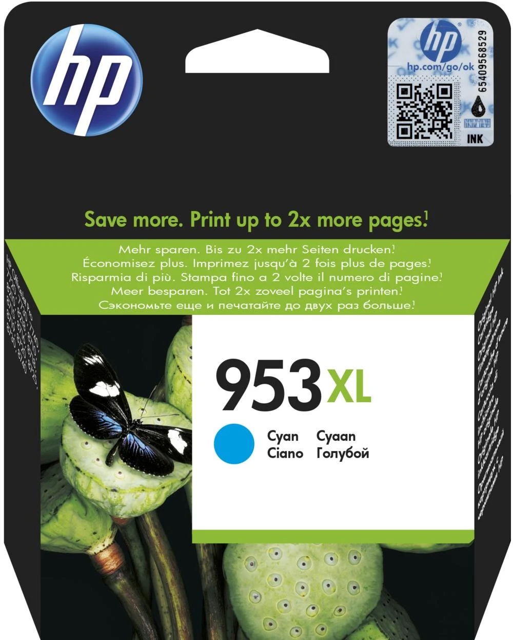 Hewlett Packard (HP) HP 953XL rašalo kasetė, žalsvai mėlyna