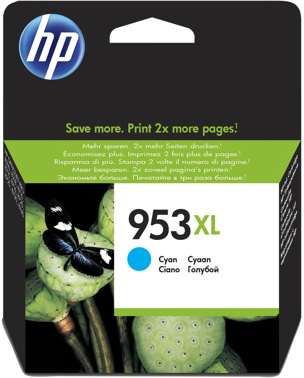 Hewlett Packard (HP) HP 953XL rašalo kasetė, žalsvai mėlyna