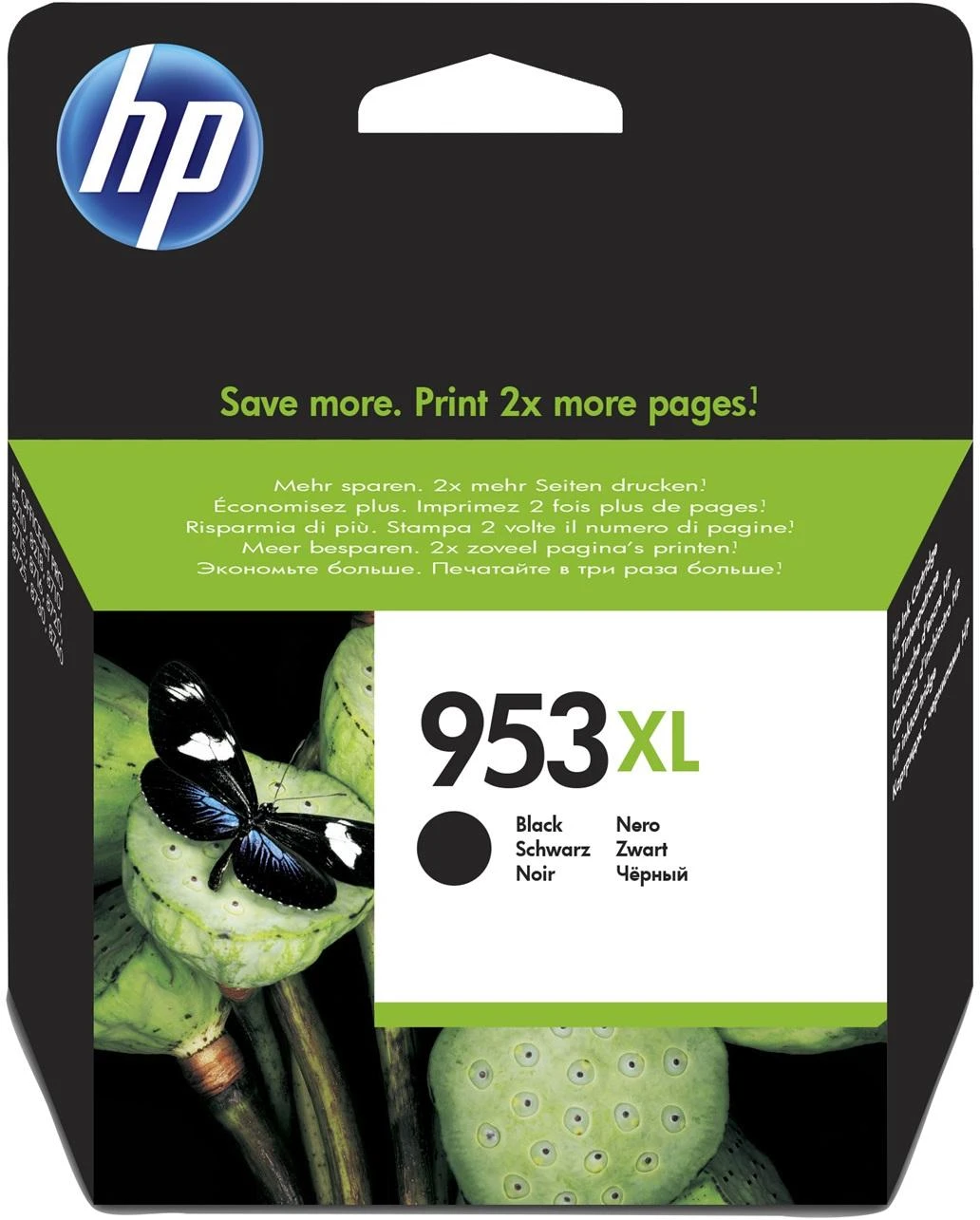 Hewlett Packard (HP) HP No.953 XL (L0S70AE), juoda kasetė rašaliniams spausdintuvams, 2000 psl.