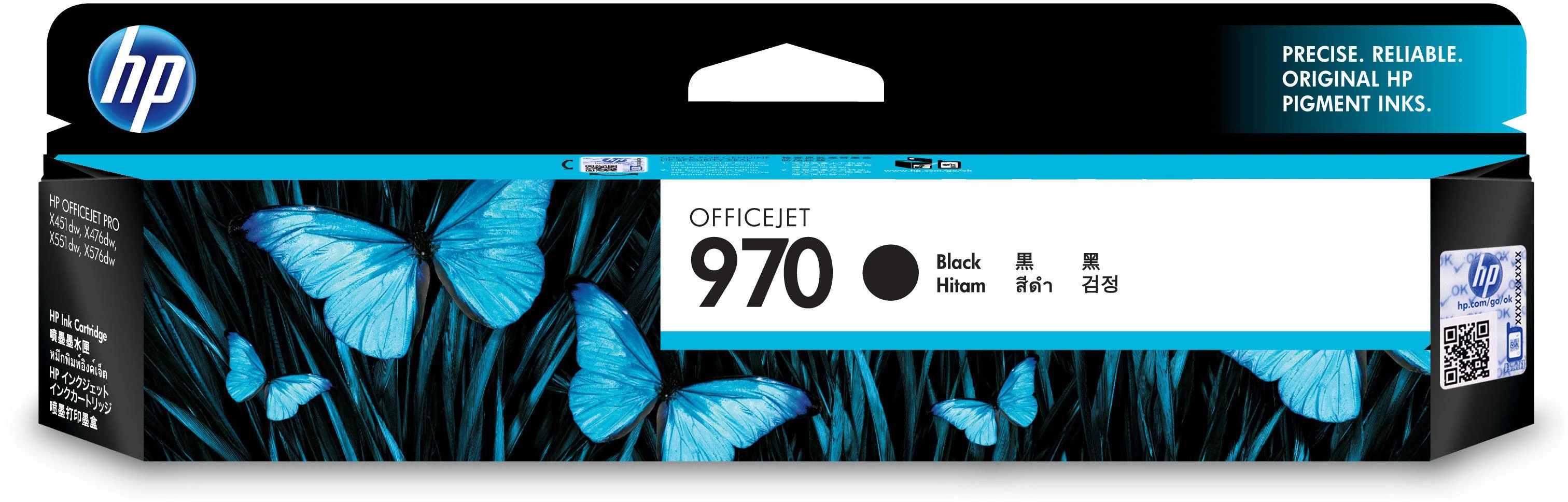Hewlett Packard (HP) HP 970 (CN621AE) Rašalinė kasetė, Juoda