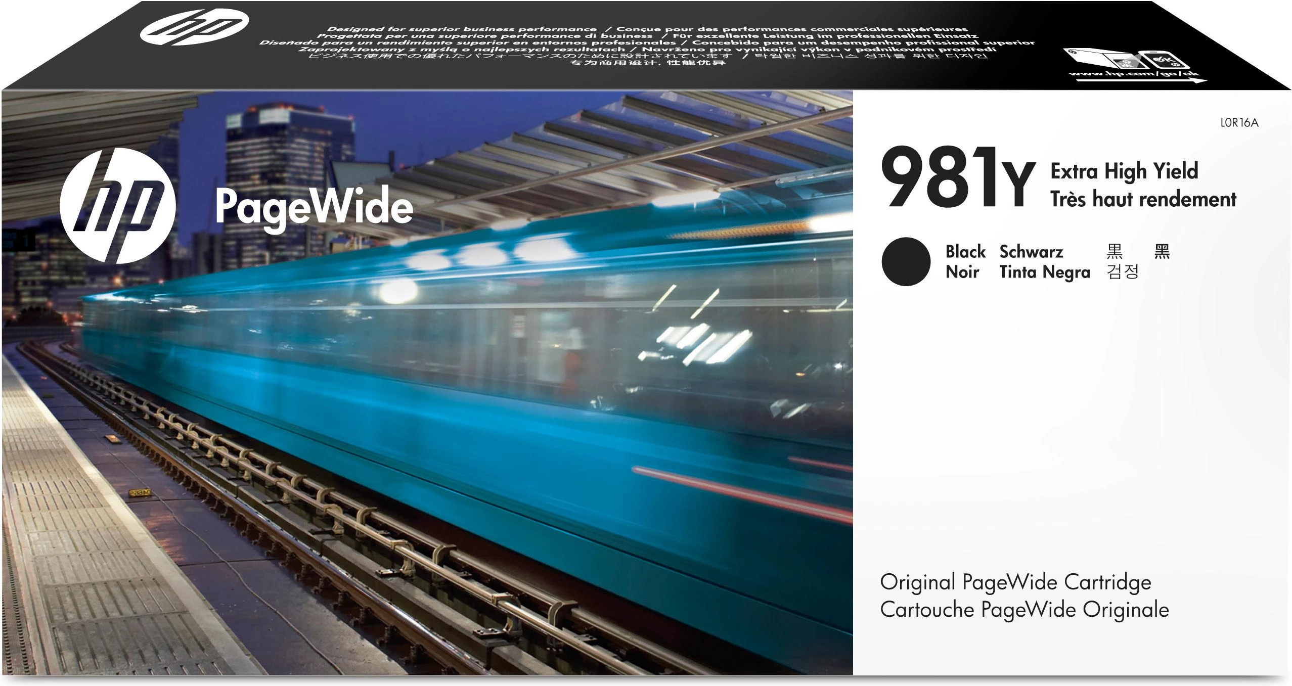 Hewlett Packard (HP) HP 981Y EXTRA HIGH YIELD Juodas ORIGI