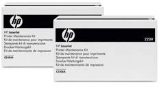 Hewlett Packard (HP) HP priežiūros rinkinys (CF065A) (CF065-67901, CF065-67902) 220 V