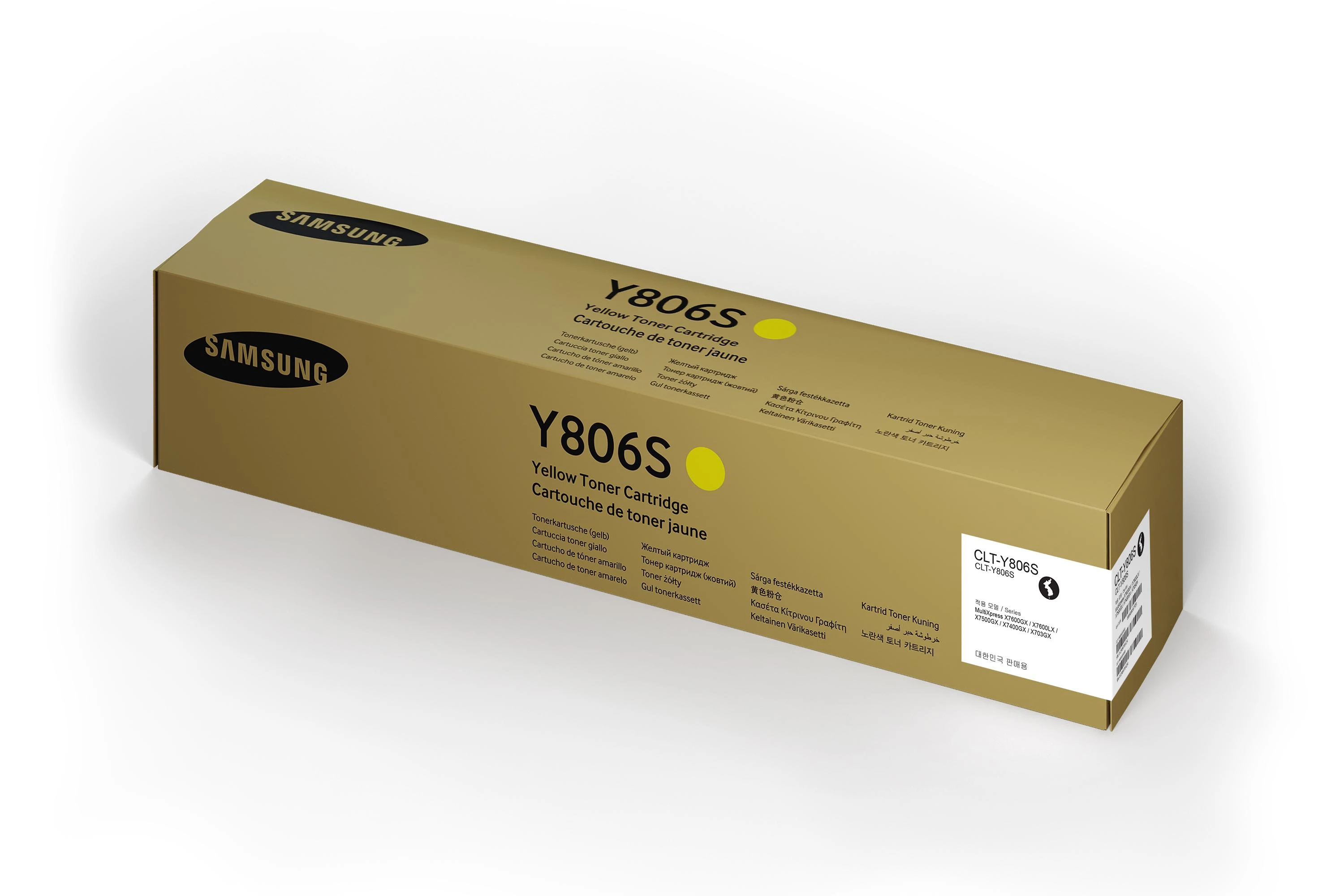 Hewlett Packard (HP) toneris Samsung CLT-Y806S geltonas originalus (SS728A)