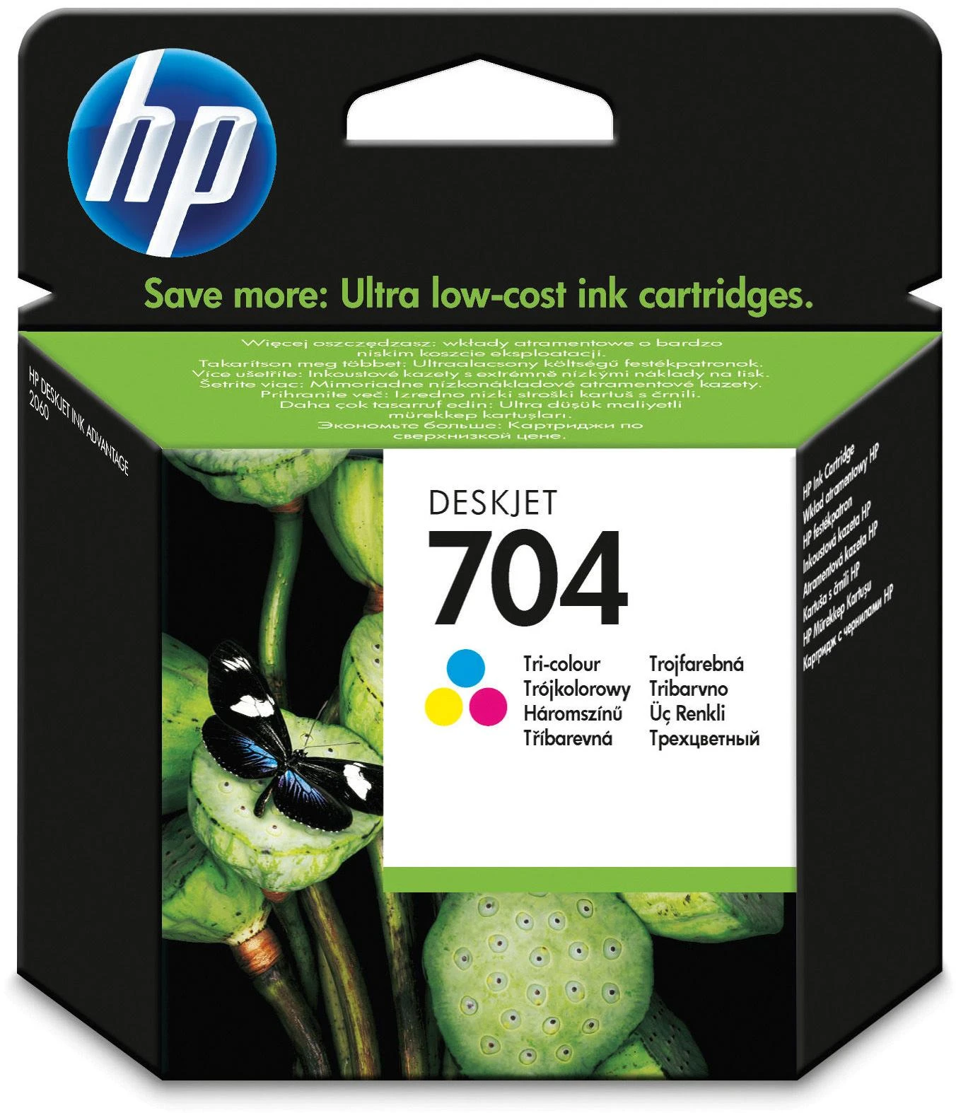 Hewlett Packard (HP) HP CN693AE rašalo kasetė Originalus Žydras, Rausvai raudona, Geltona 1 vnt