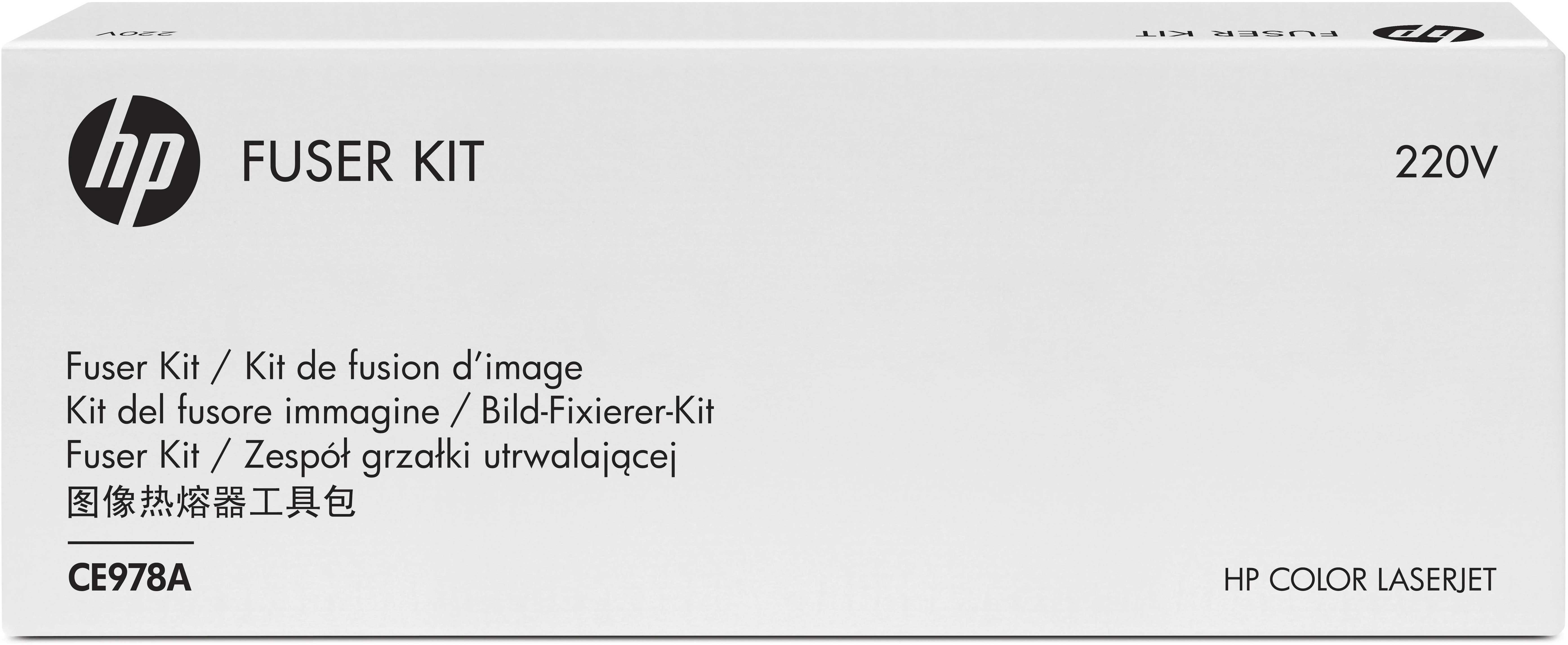 Hewlett Packard (HP) HP Fuser (CE978A) (CE707-67913)