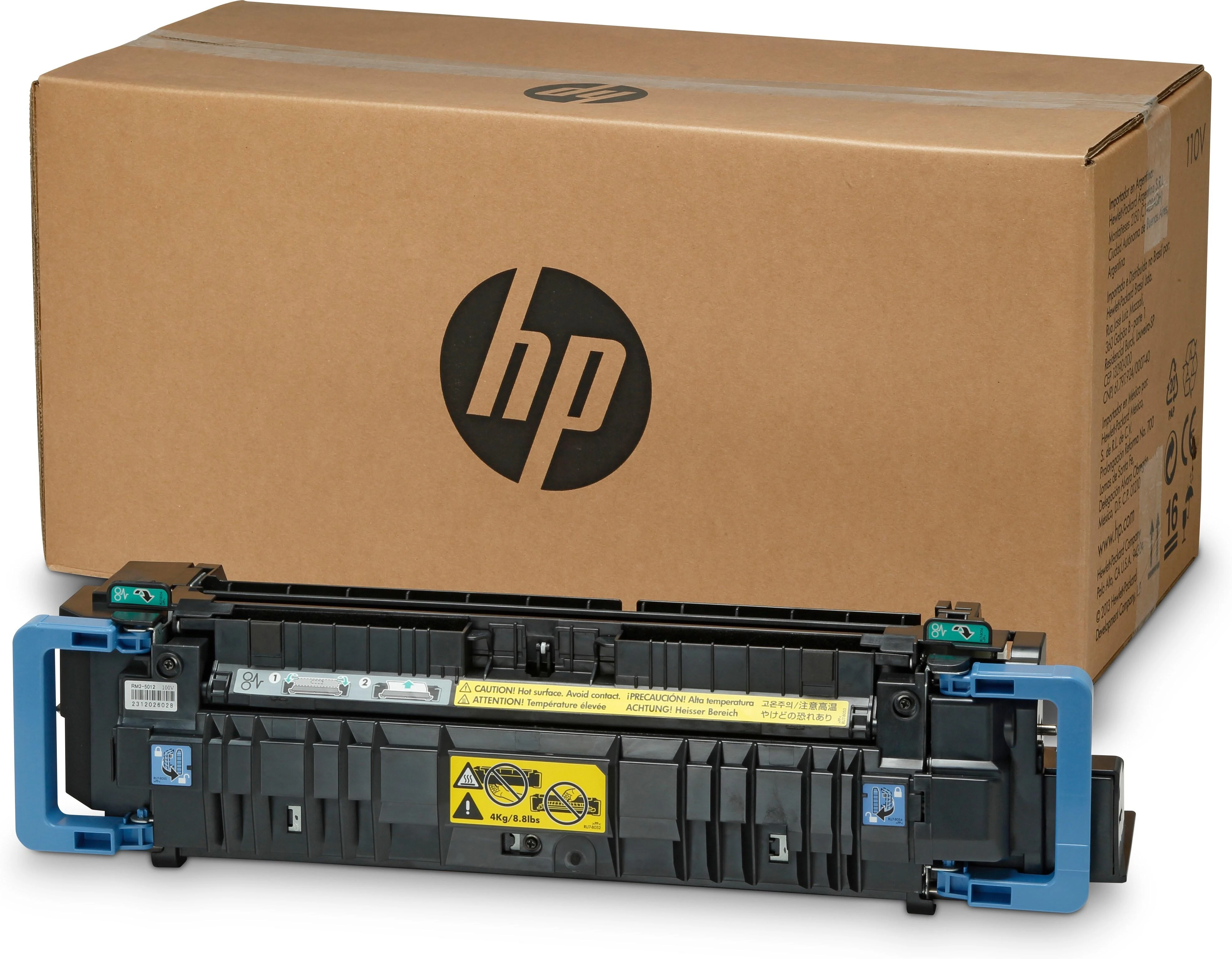 Hewlett Packard (HP) HP priežiūros rinkinys (C1N58A) (alt: C1N58-67901) (M850, M855) 220 V