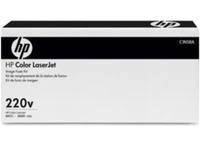 Hewlett Packard (HP) HP priežiūros rinkinys (C1N58A) (alt: C1N58-67901) (M850, M855) 220 V