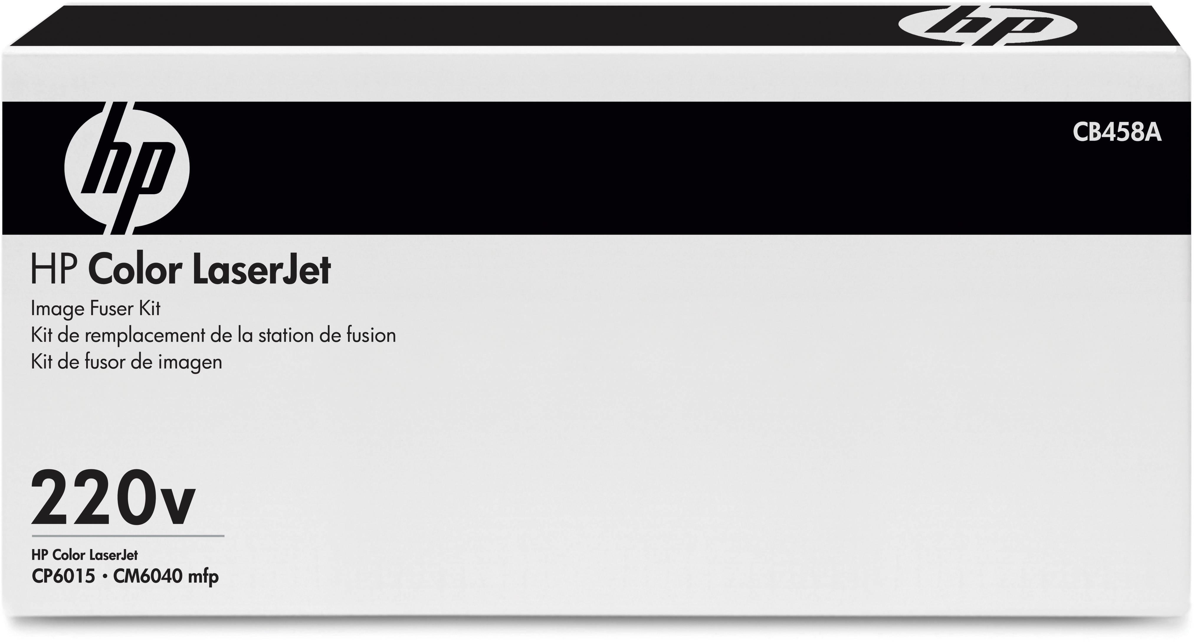 Hewlett Packard (HP) HP Fuser (Q3931-67941) (Alt: RM1-3244-000CN, CB458A) (Q3931-67915) (Q3931-67927)