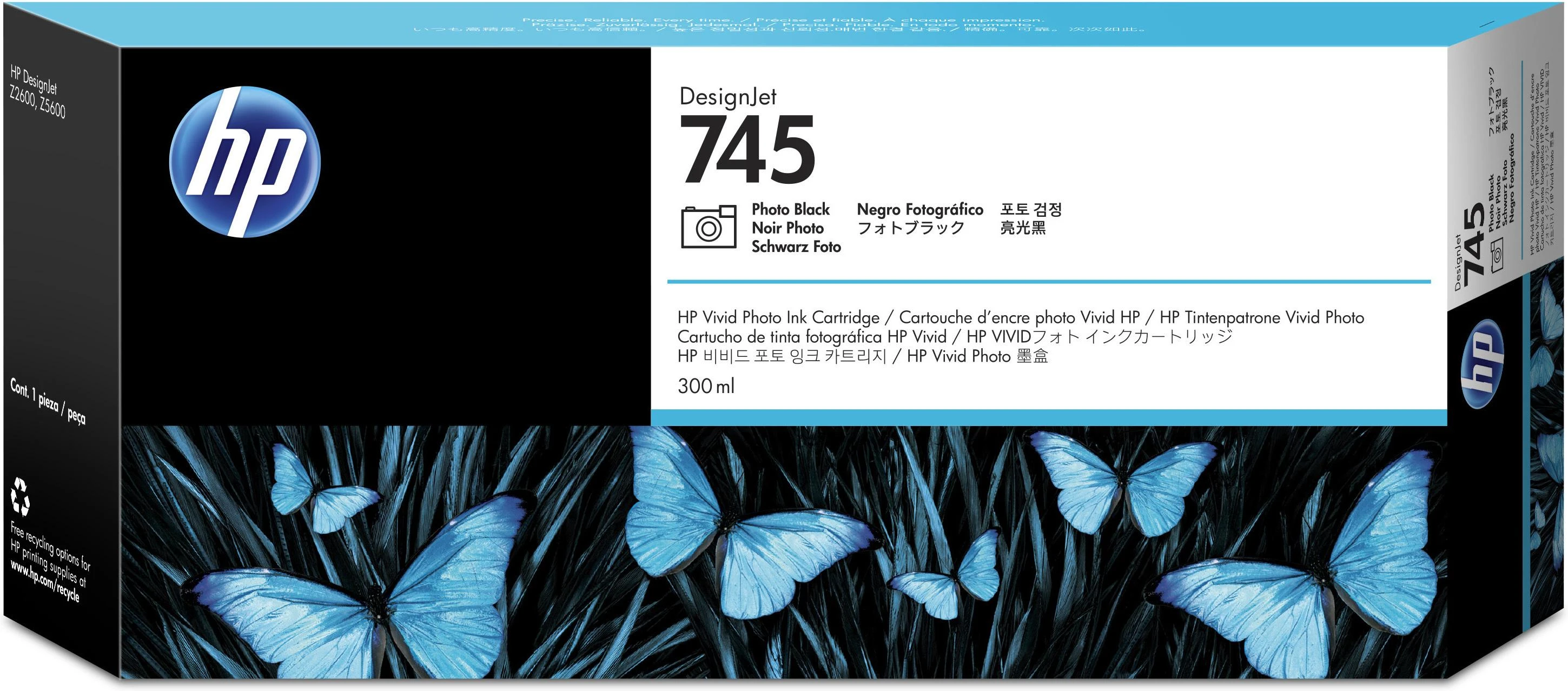 Hewlett Packard (HP) HP rašalo krepšelis. F9K04A Nr. 745; f³r DJ Z2600/Z5600 nuotrauka; juoda didelės talpos