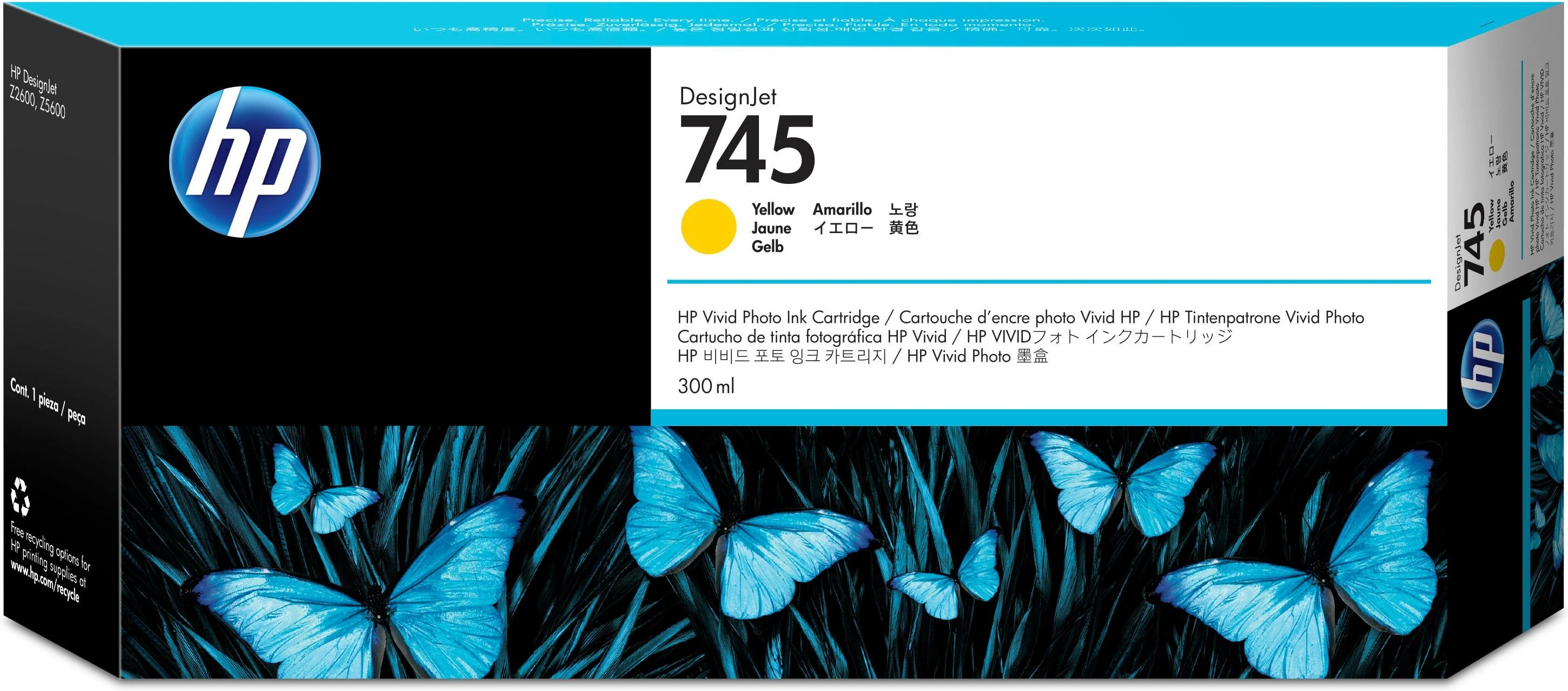 Hewlett Packard (HP) HP Ink Cartridge Ink/745 (geltonas) (F9K02A)