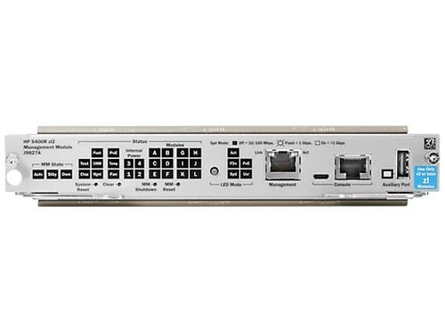Šakotuvas „Hewlett Packard“ (HP) HP valdymo modulis ZL2, HPE 5400R (J9827A)