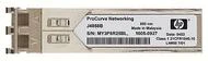 Šakotuvas Hewlett Packard (HP) Transmiteris/imtuvas HP X120 JD118B / DEL1006016
