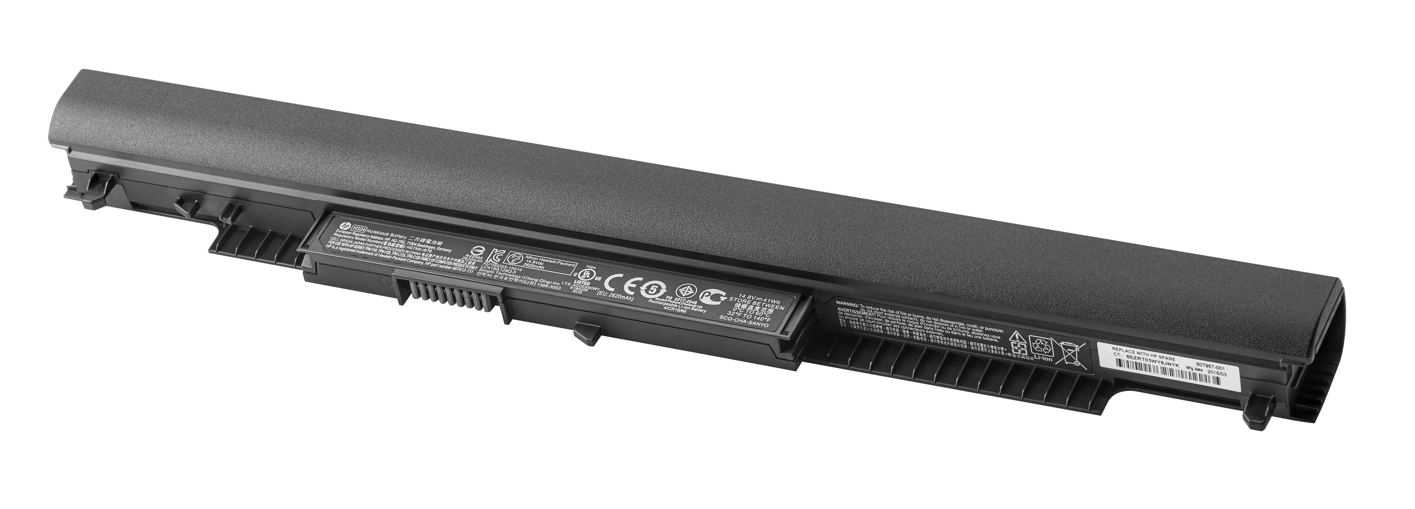 Hewlett Packard (HP) HP HS04041 NB Baterija