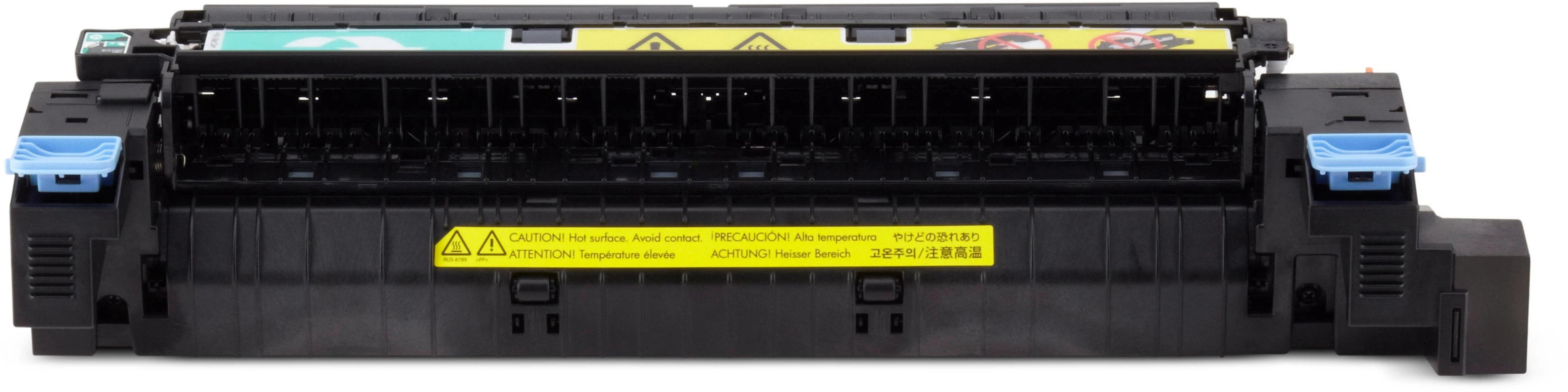 Hewlett Packard (HP) HP priežiūros rinkinys (C2H57A) (C2H57-67901) (al. CF367-67906) 220 V