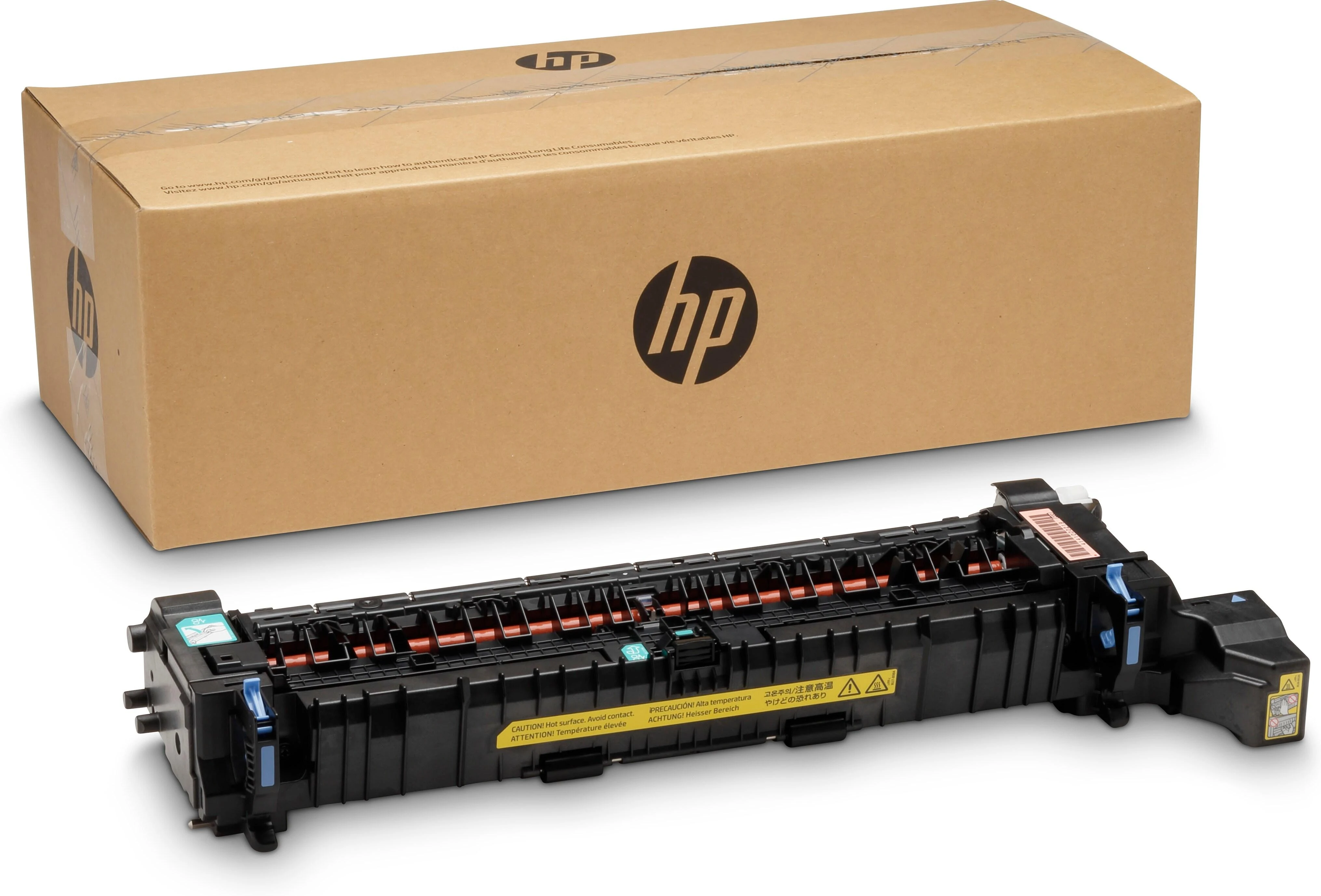 Hewlett Packard (HP) Spausdintuvo Priežiūros Rinkinys - HP P1B92A 220 V Priežiūros Rinkinys