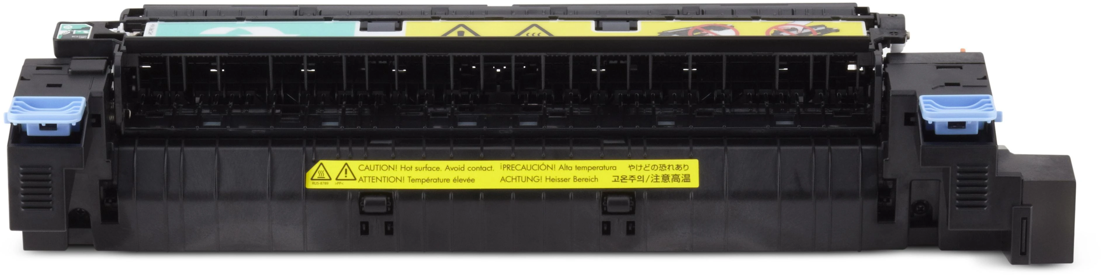 Hewlett Packard (HP) HP CE515A rinkinys spausdintuvui Priežiūros rinkinys