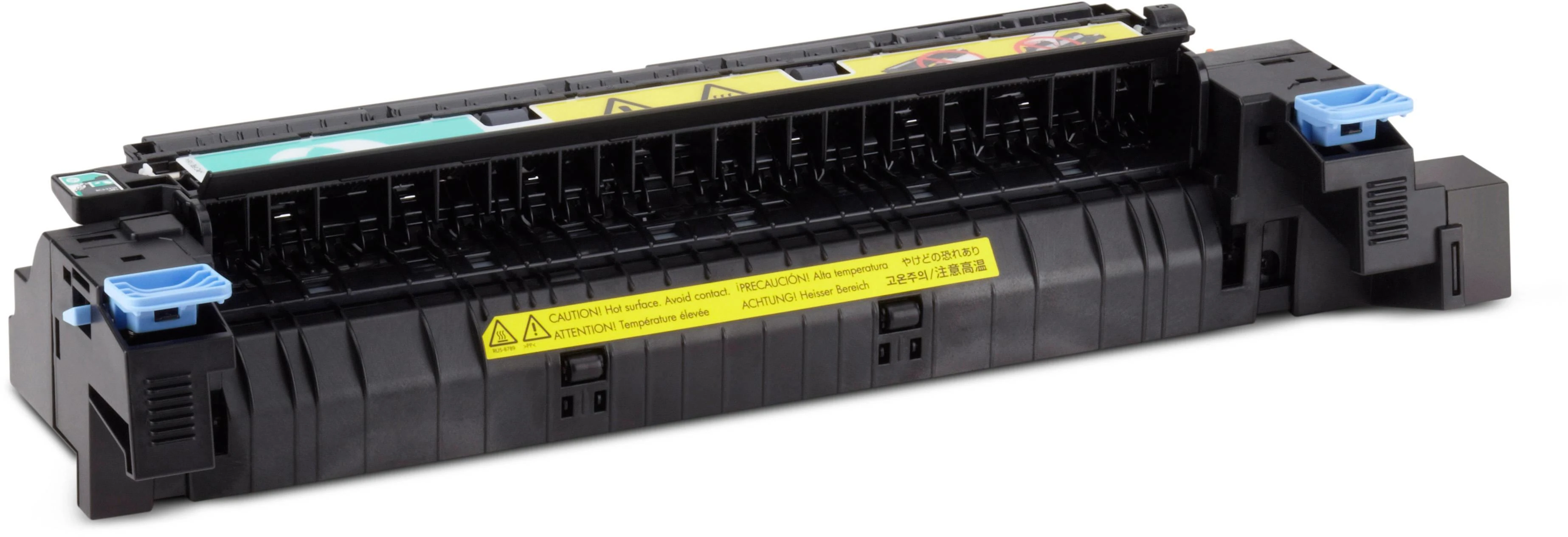 Hewlett Packard (HP) HP CE515A rinkinys spausdintuvui Priežiūros rinkinys