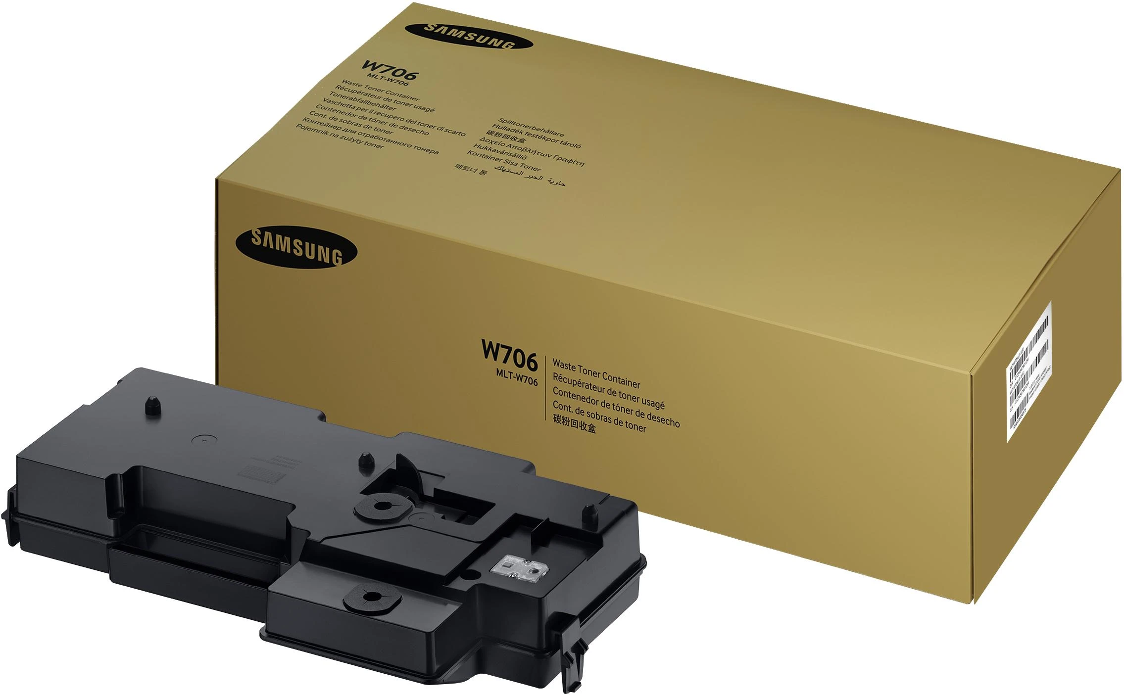 Hewlett Packard (HP) Samsung Ratonerbehälter K7x00 - SS847A
