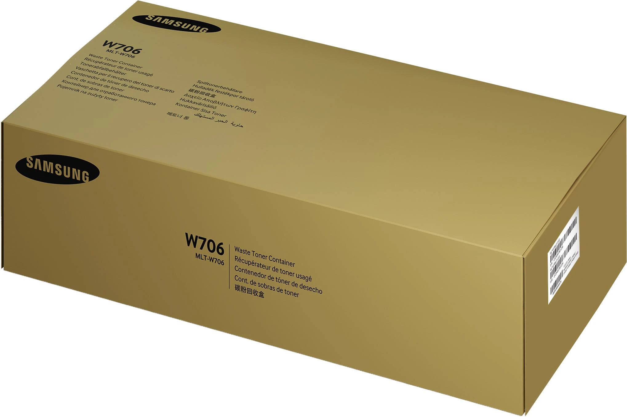 Hewlett Packard (HP) Samsung Ratonerbehälter K7x00 - SS847A