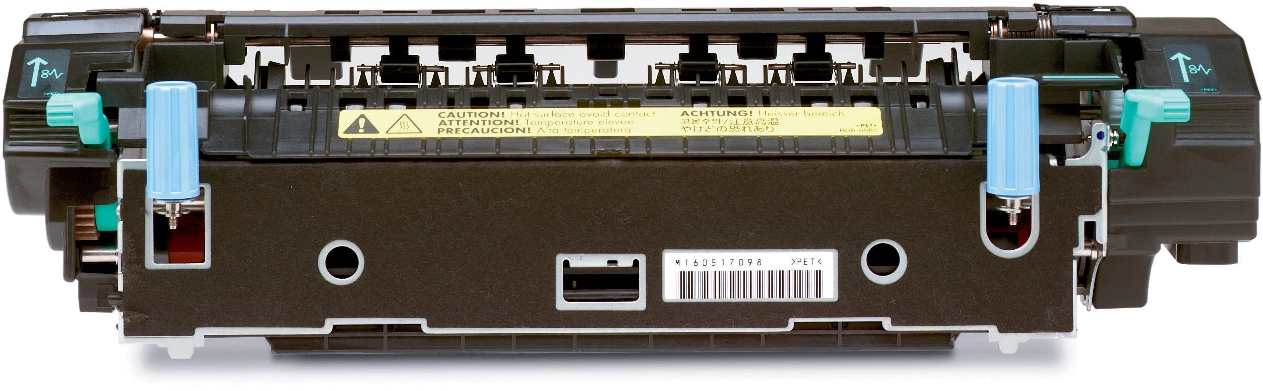 Hewlett Packard (HP) HP transmisijos diržas (Q3675A)