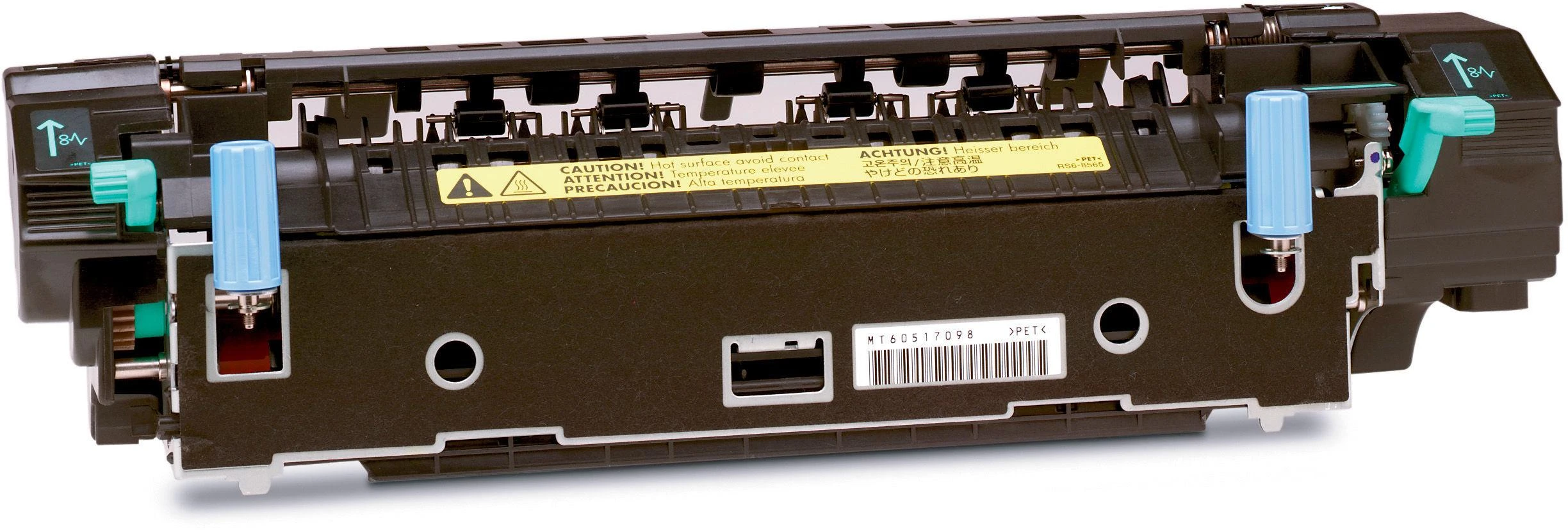 Hewlett Packard (HP) HP transmisijos diržas (Q3675A)