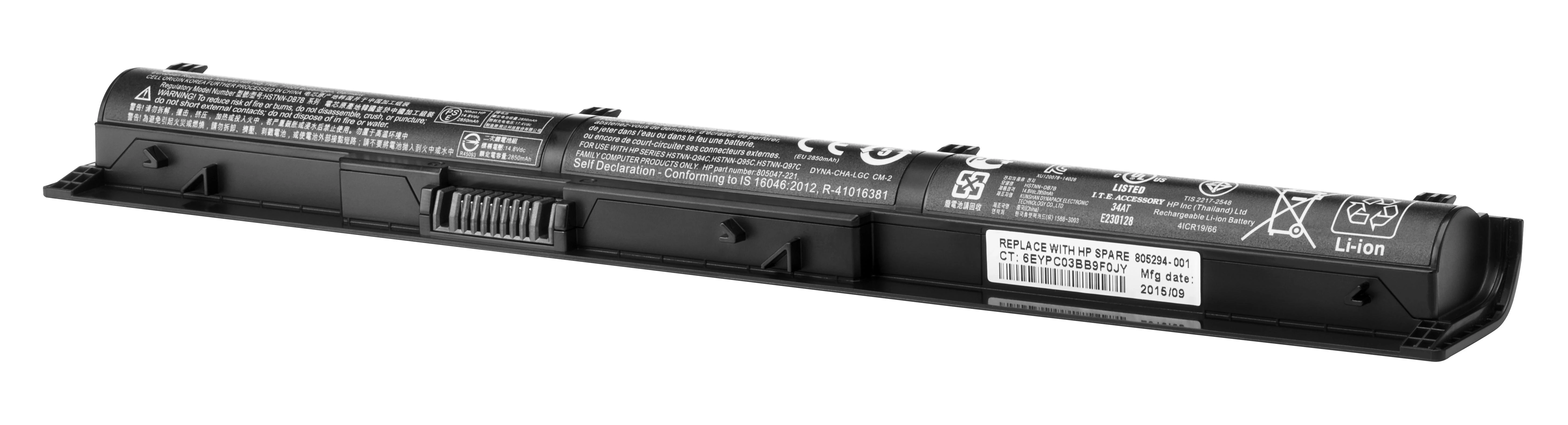 „Hewlett Packard (HP) Baterija HP RI04 (P3G15AA)