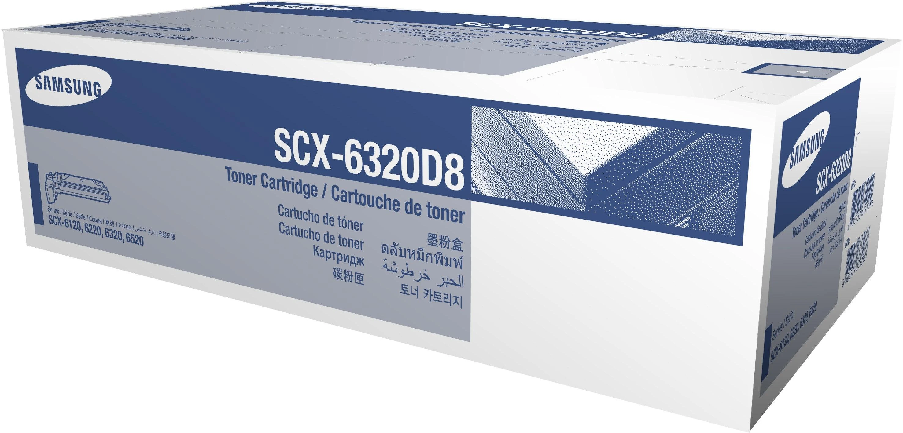 Hewlett Packard (HP) HP SCX-6320D8 toneris juodas originalus (SV171A)